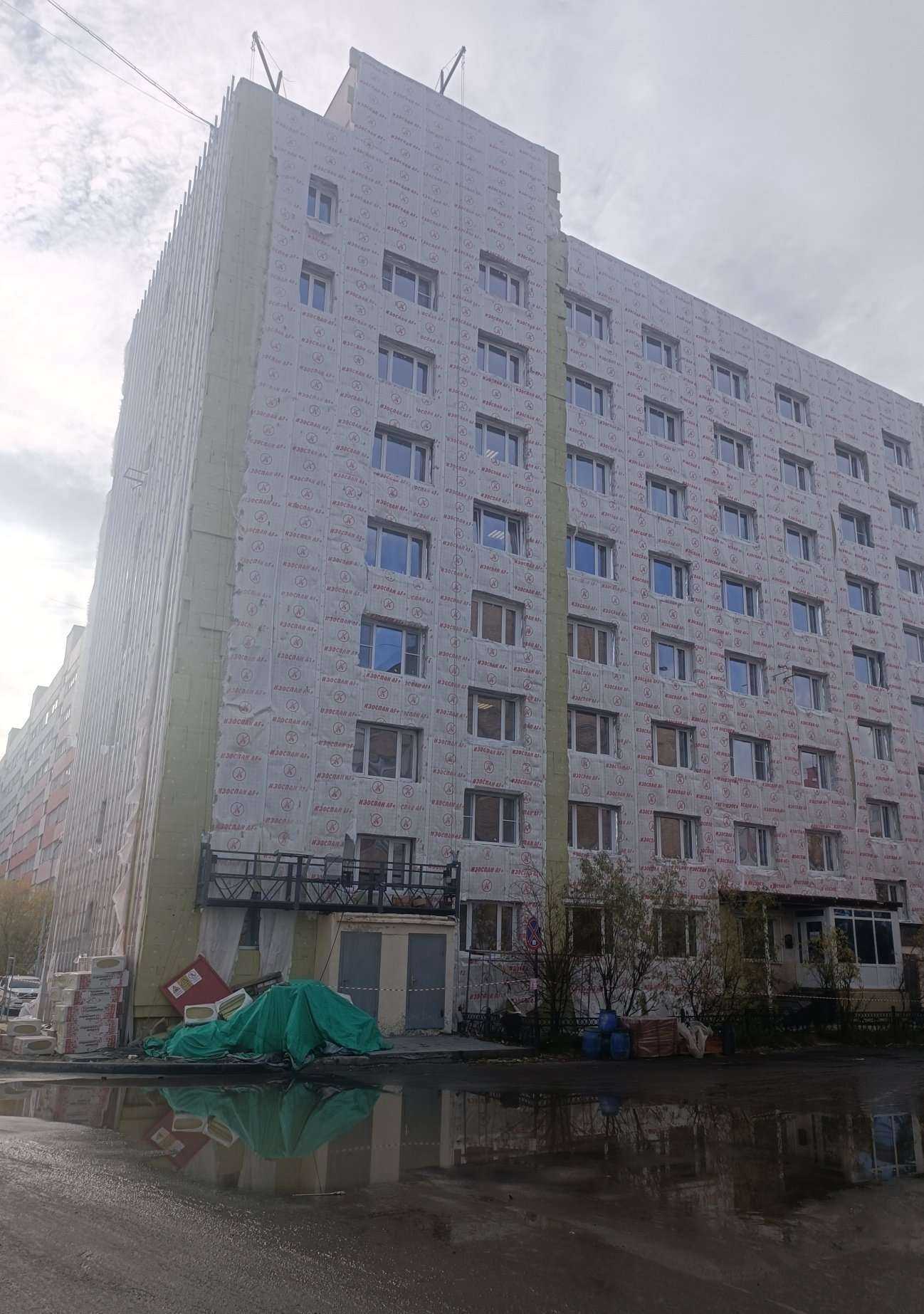 Отзывы на компанию Константа в Новом Уренгое c фото - фотография 2 из 2