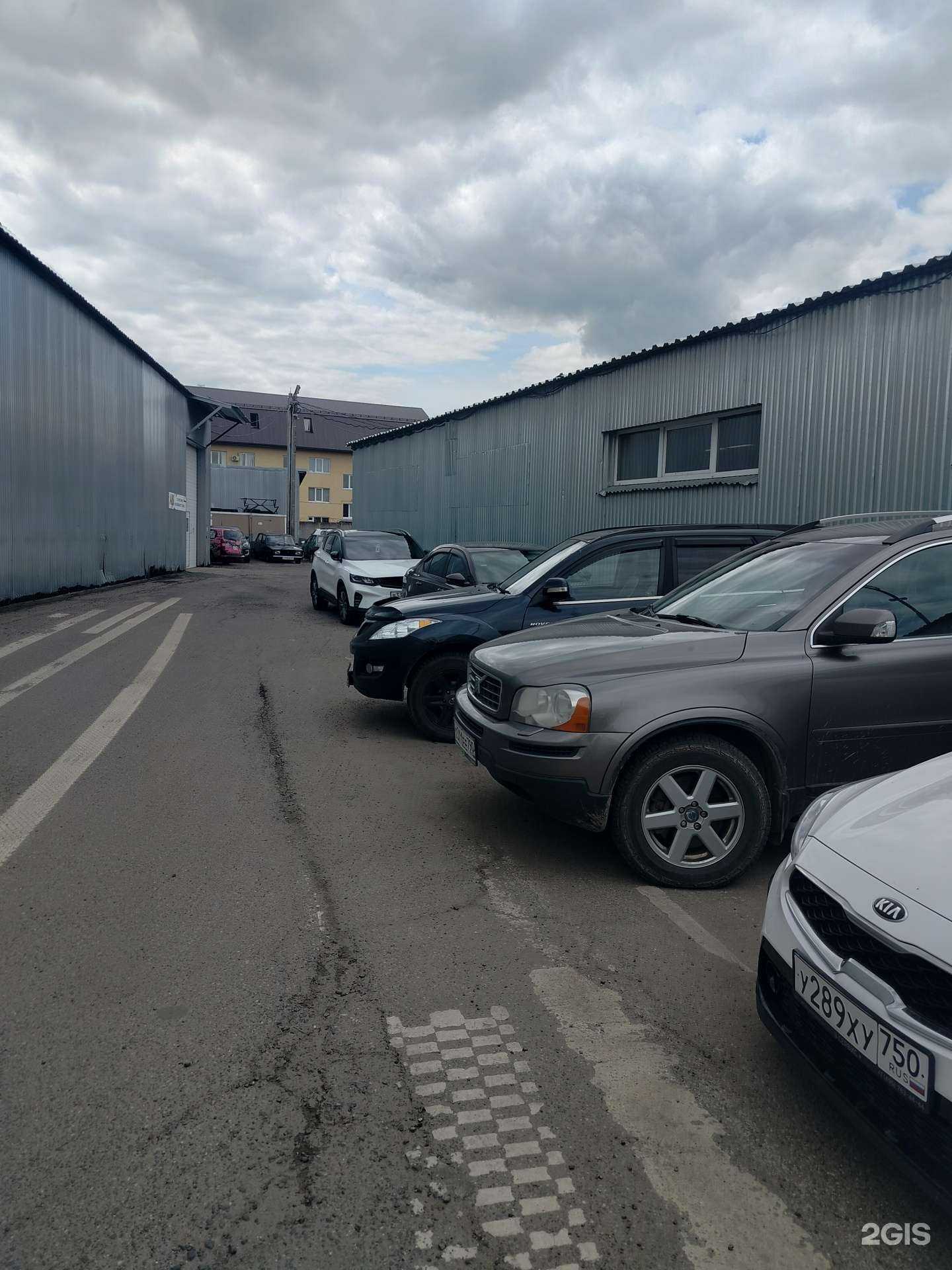 Отзывы на компанию B&m в Подольске c фото - фотография 2 из 2