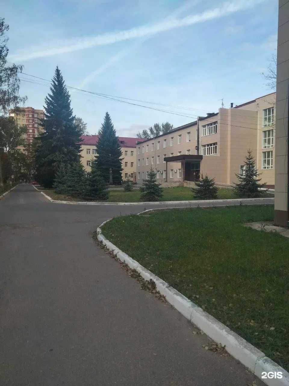 Отзывы на компанию Поликлиника №1 в Воскресенске c фото