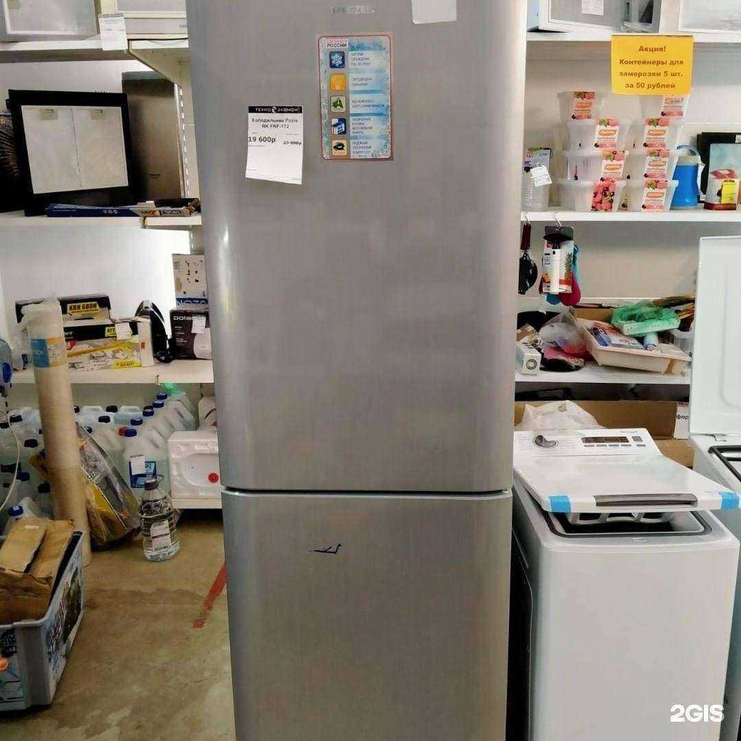 Отзывы на компанию ТехноЭконом в Орле c фото