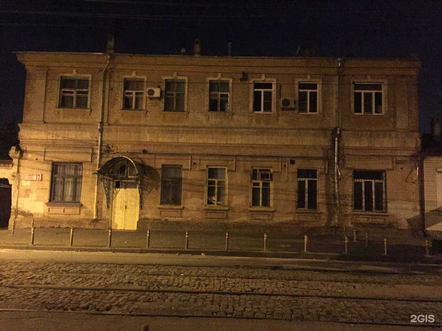 Отзывы на компанию Адвокатский кабинет Фараджевой Н.В. в Краснодаре c фото - фотография 2 из 2