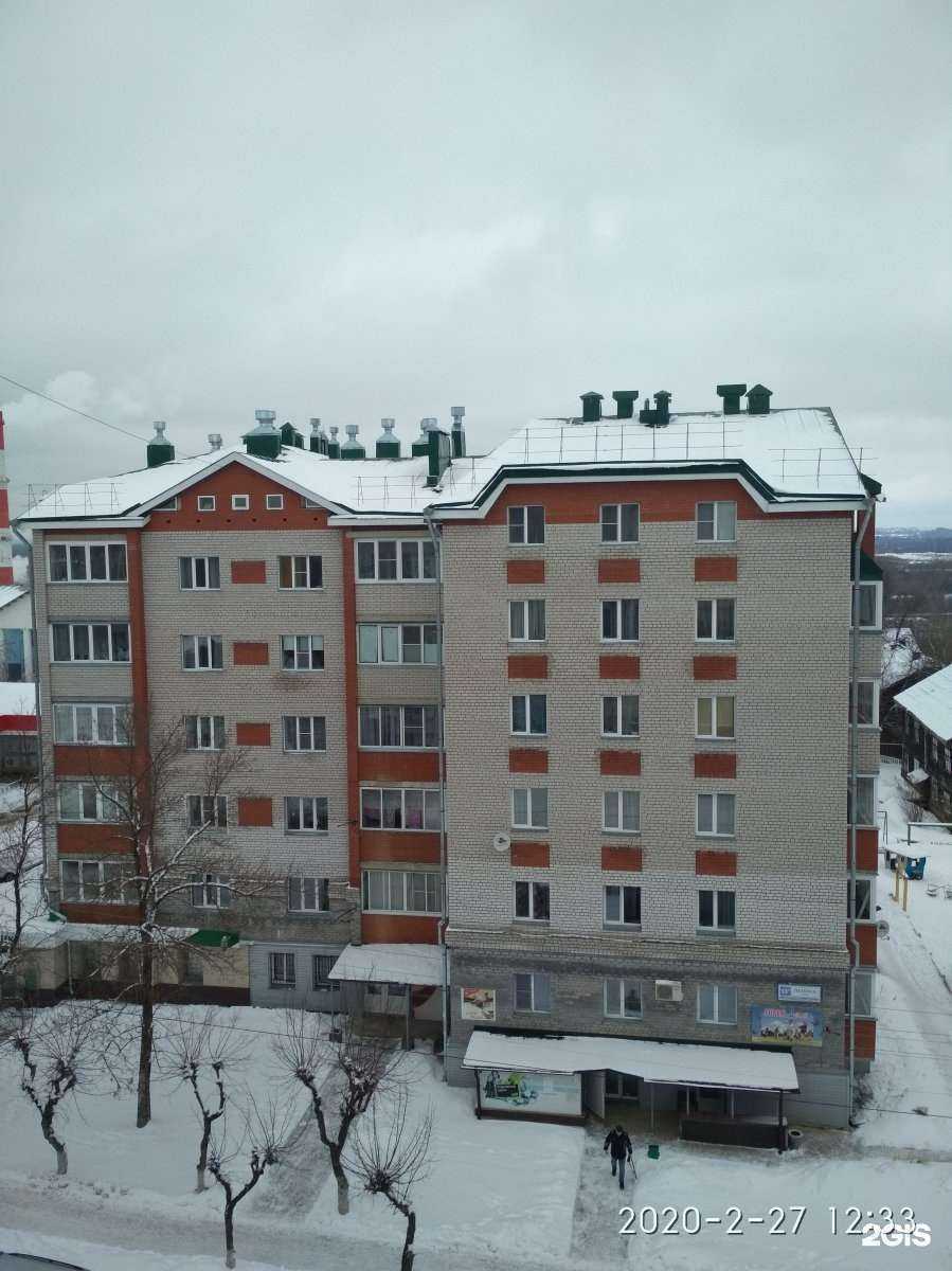 Отзывы на компанию СберБанк в Кирове c фото - фотография 3 из 3