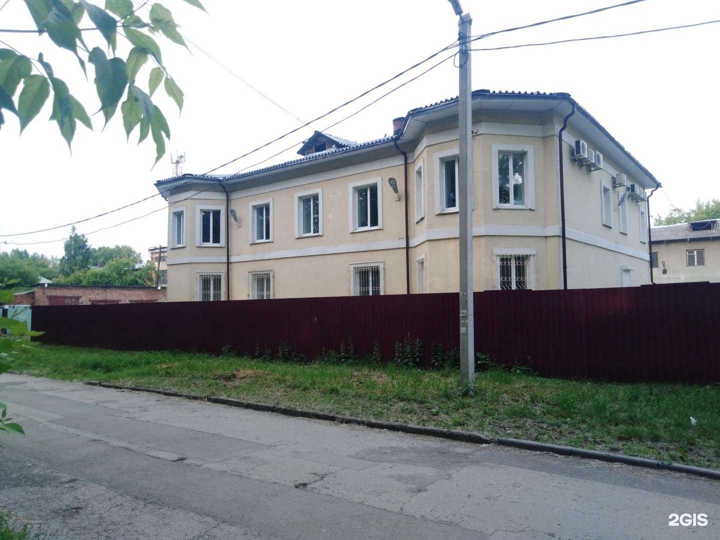 Отзывы на компанию Промэкс в Кемерове c фото - фотография 2 из 2