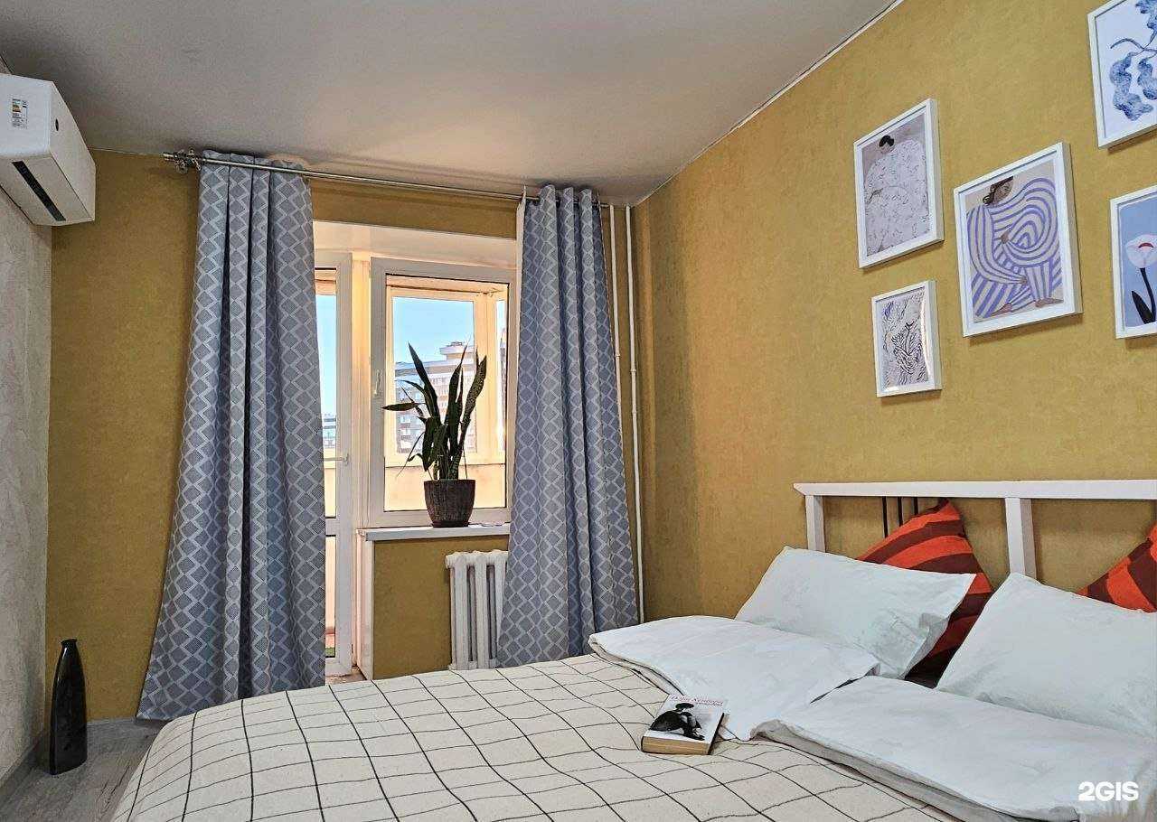 Отзывы на компанию Заря в Уфе c фото