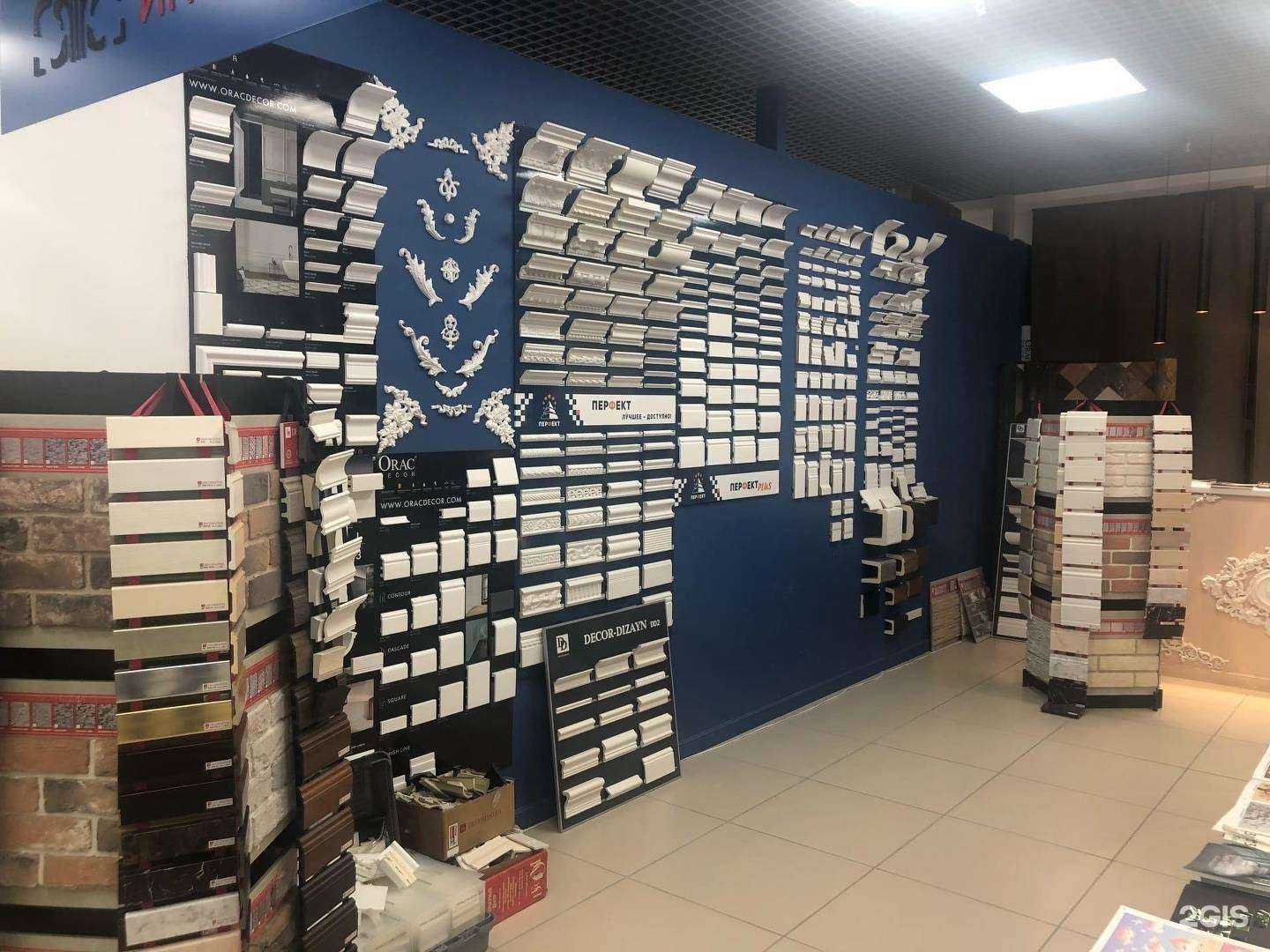 Отзывы на компанию Decorium в г. Челябинск c фото