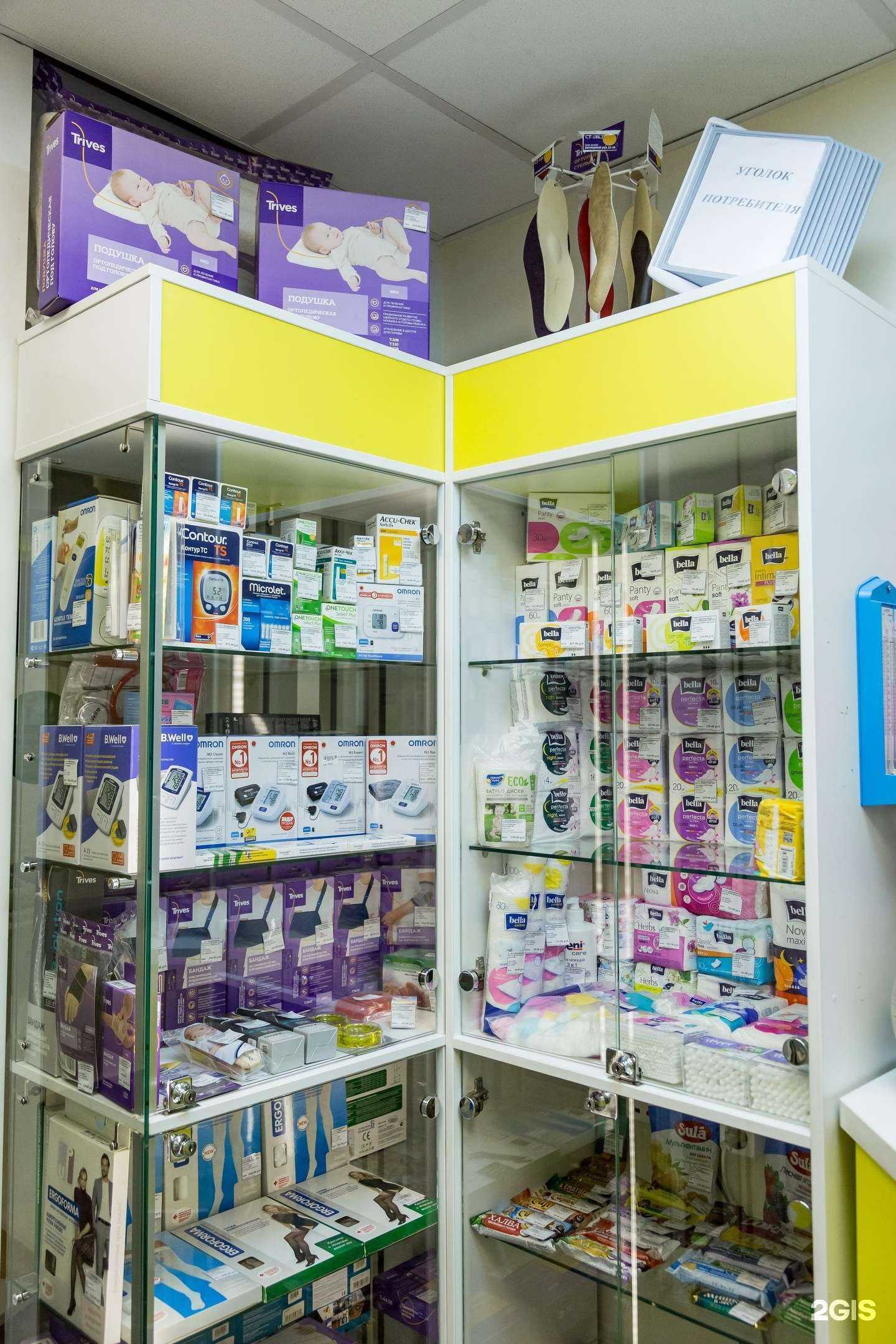 Отзывы на компанию Картинки в г. Воронеж c фото