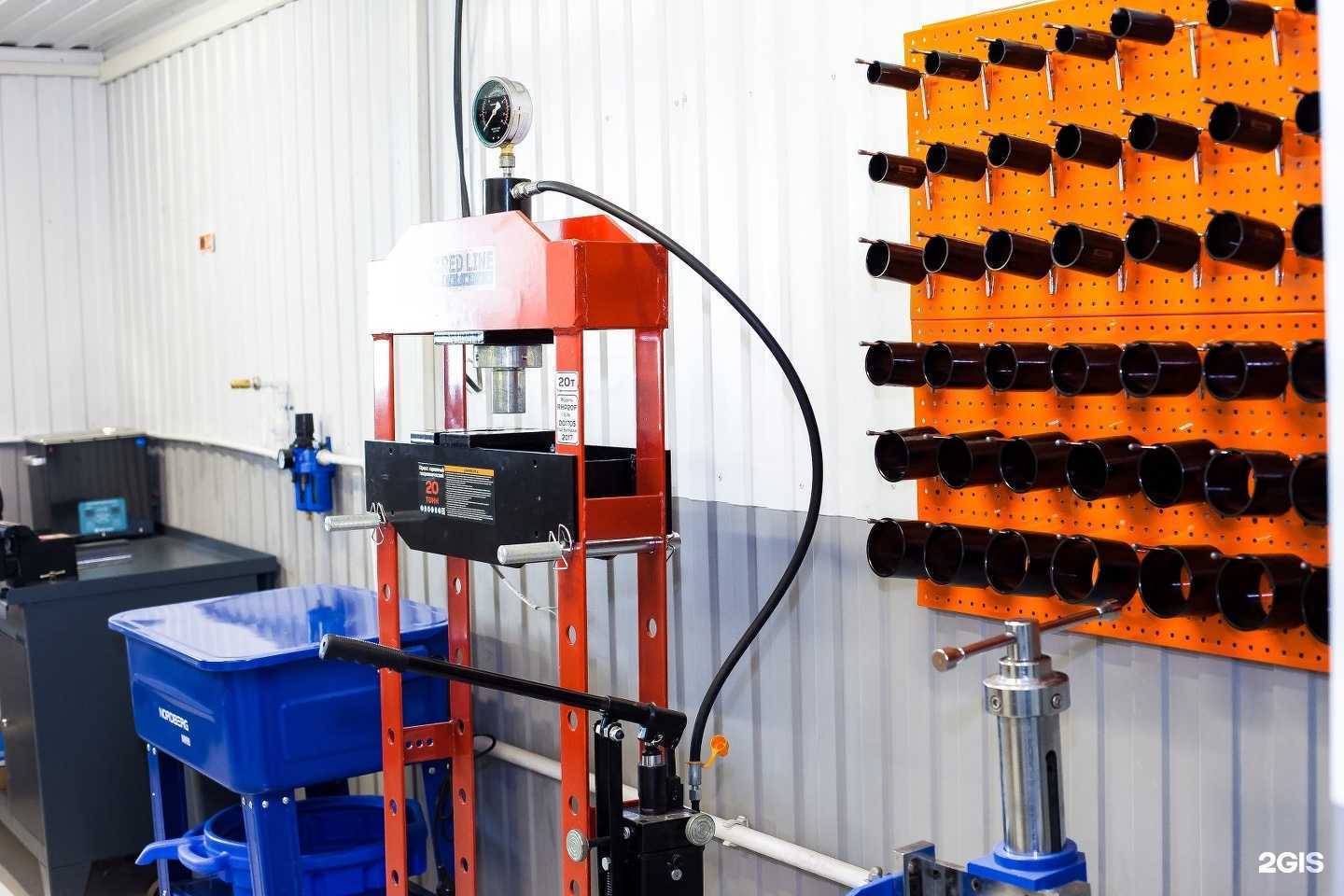 Отзывы на компанию Fit service в Архангельске c фото