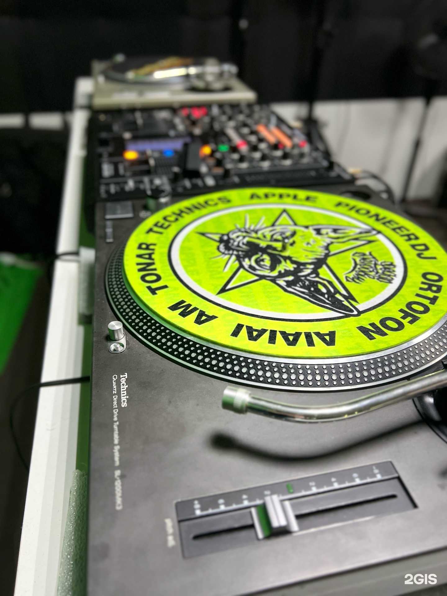 Отзывы на компанию Kvantmusic в г. Екатеринбург c фото