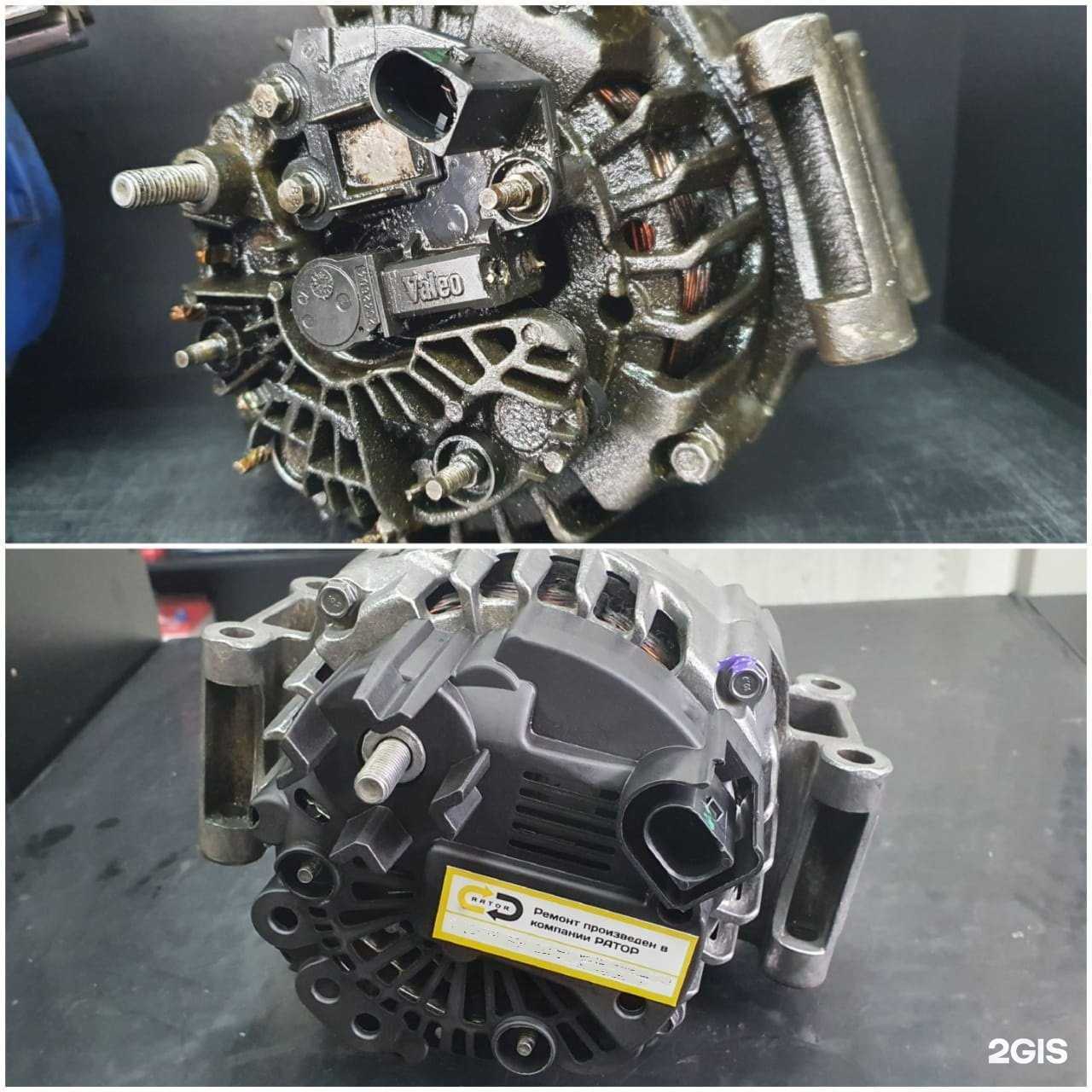 Отзывы на компанию АВТОГЕНЕРАТОР в Сочи c фото