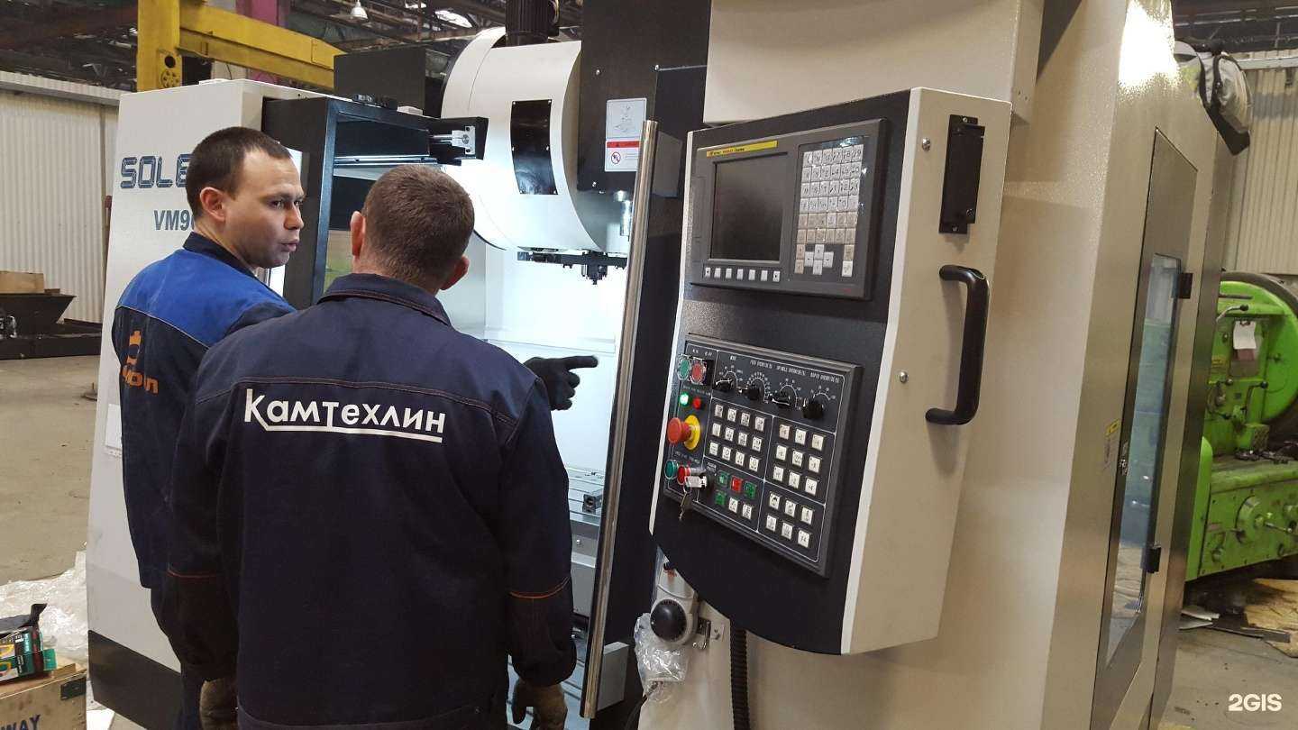 Отзывы на компанию Камтехлин в Набережных Челнах c фото