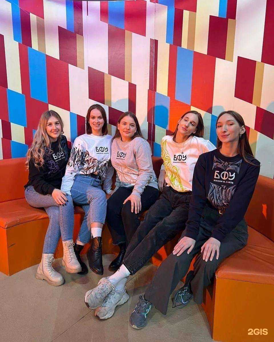 Отзывы на компанию Центр дополнительного профессионального образования в Калининграде c фото - фотография 2 из 3