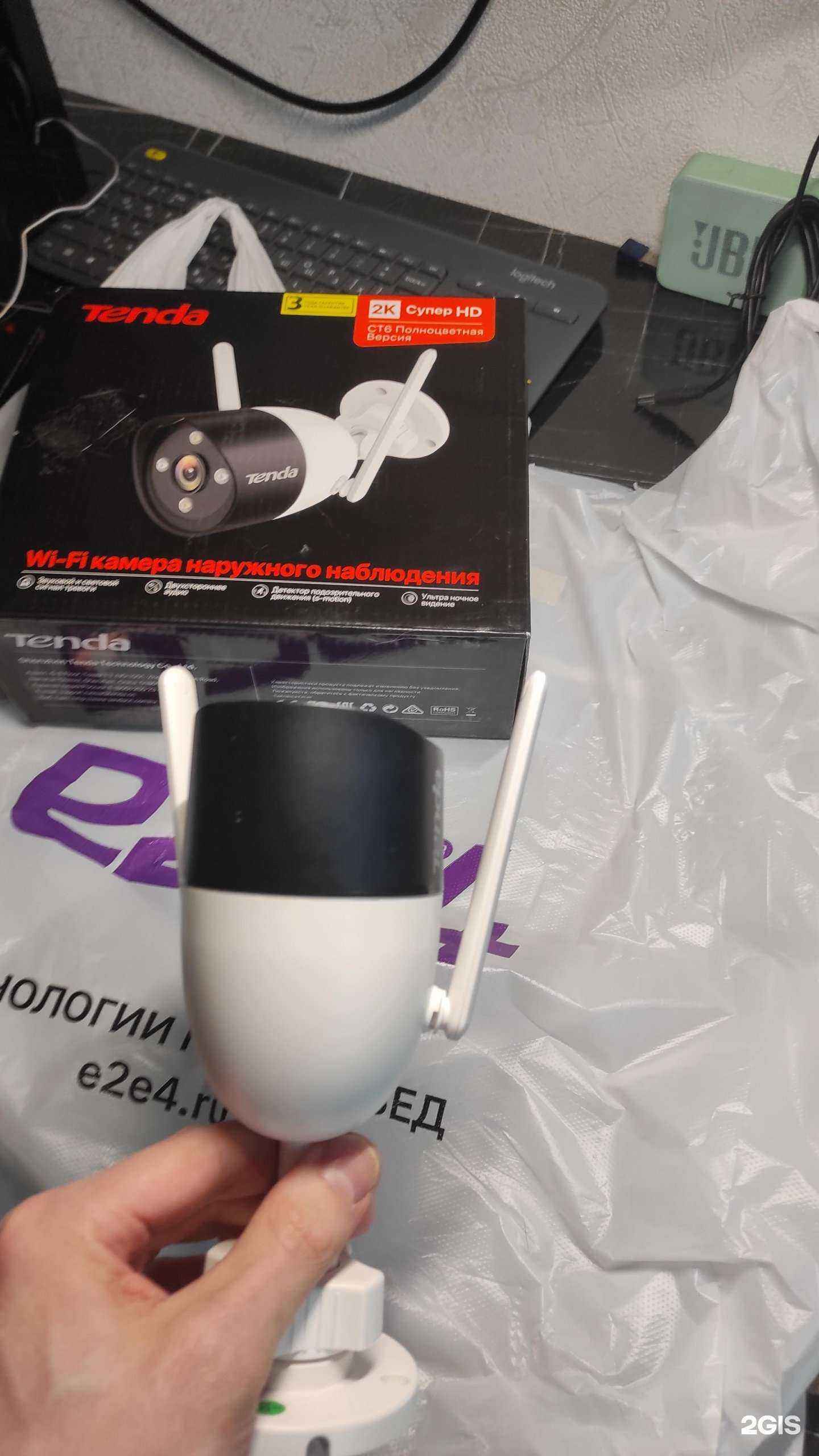 Отзывы на компанию е2е4 в г. Новосибирск c фото