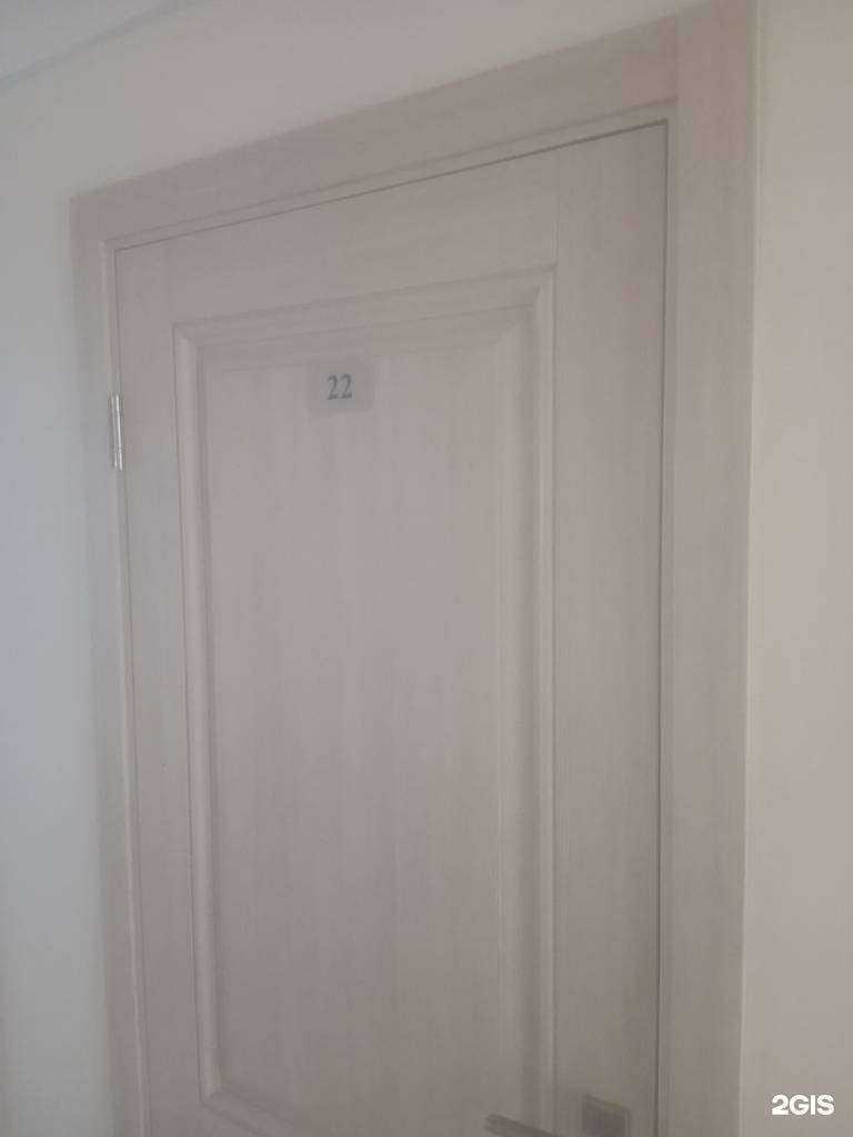 Отзывы на компанию Фрейм в г. Ставрополь c фото