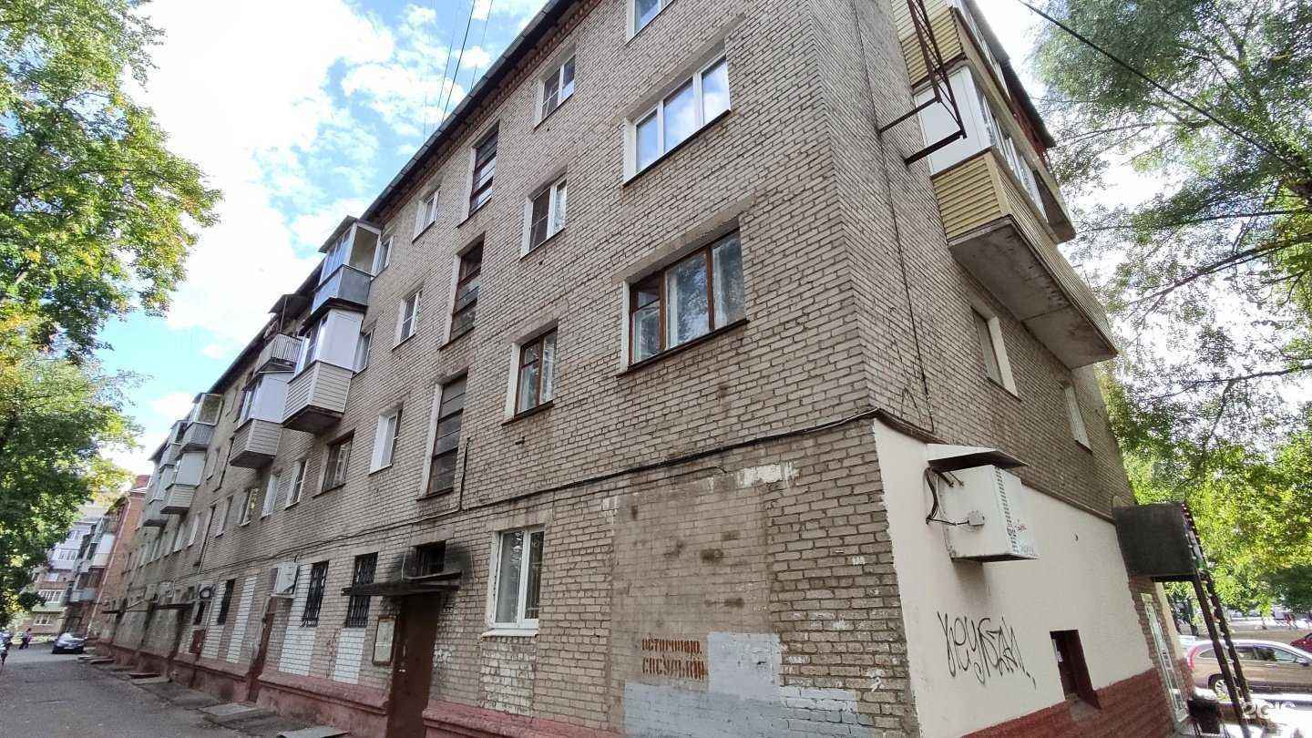 Отзывы на компанию Юридическая компания в Электростали c фото