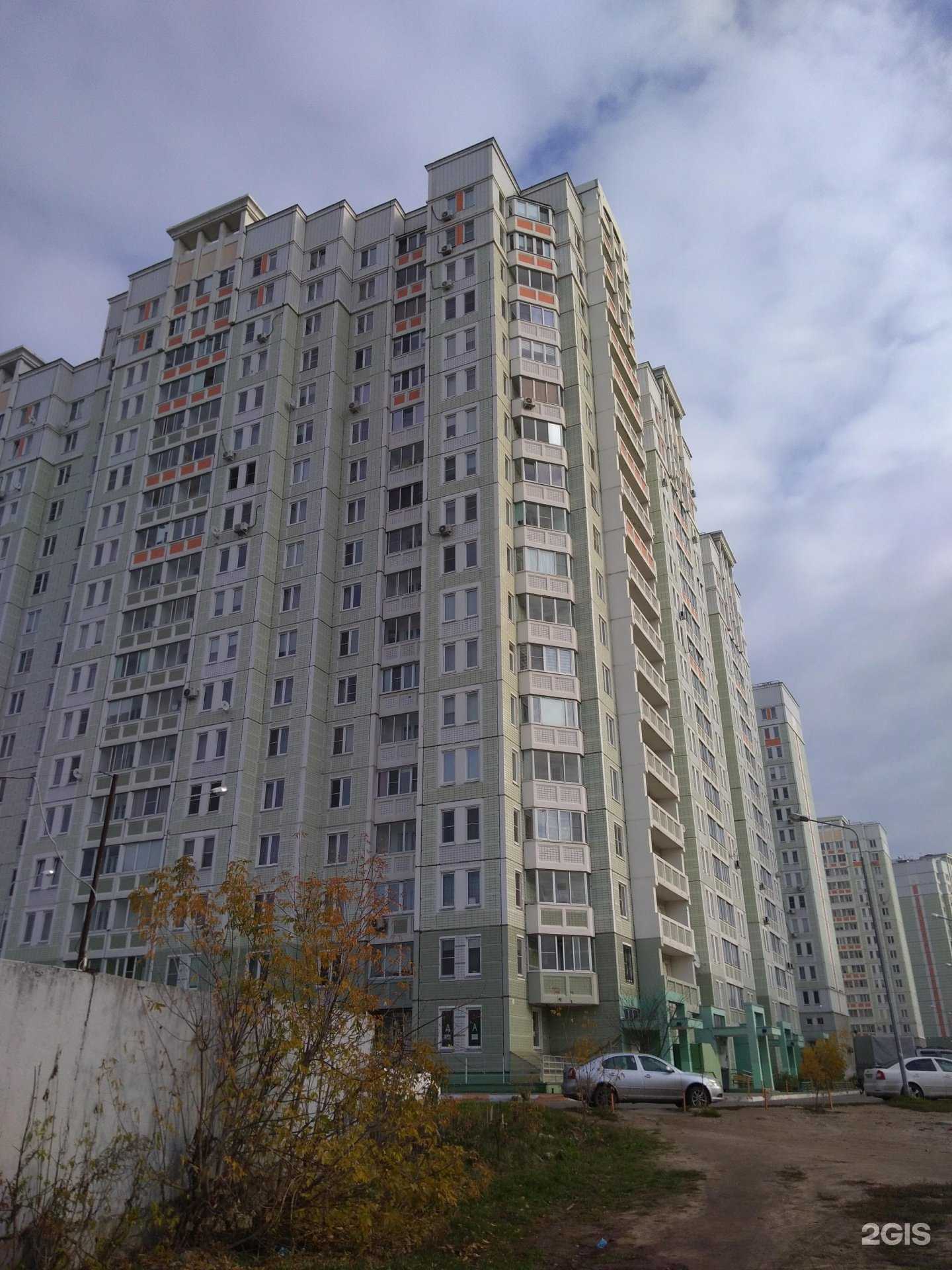 Отзывы на компанию Seven sky в Балашихе c фото - фотография 2 из 2