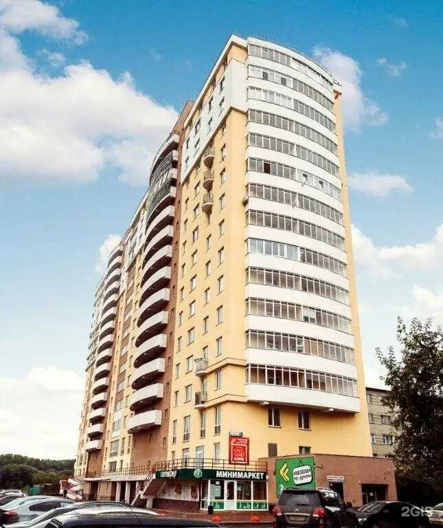 Отзывы на компанию Kronos в г. Екатеринбург c фото