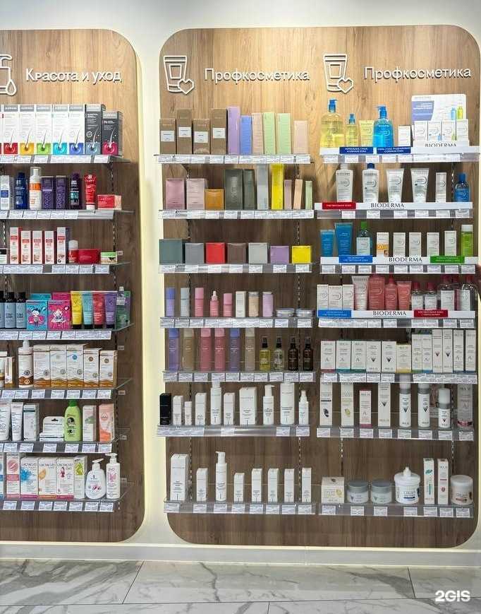 Отзывы на компанию Аптека25.рф в Уссурийске c фото