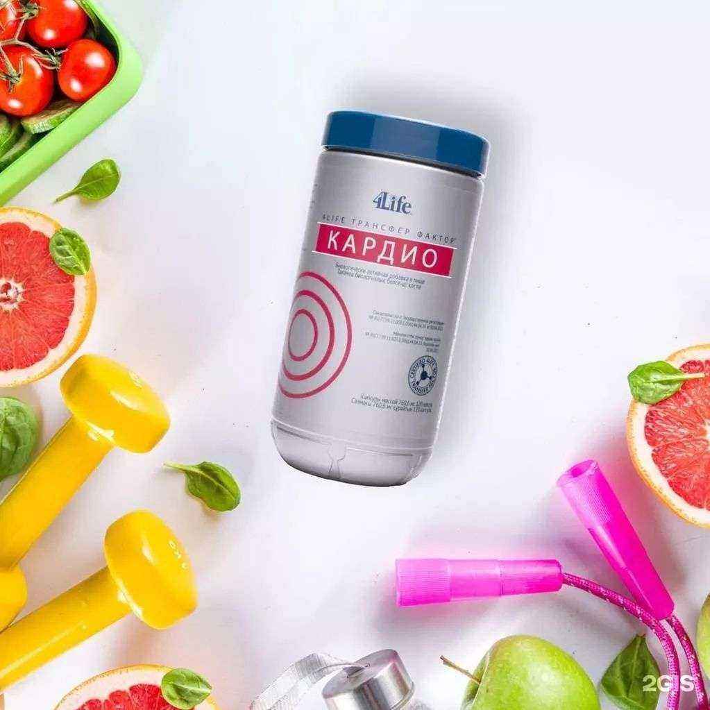 Отзывы на компанию Трансфер Фактор 4Life в Красноярске c фото