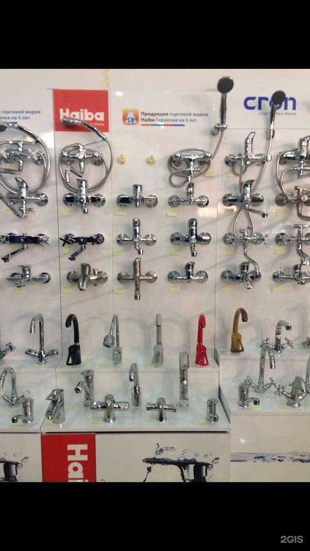 Отзывы на компанию Строитель в Пятигорске c фото