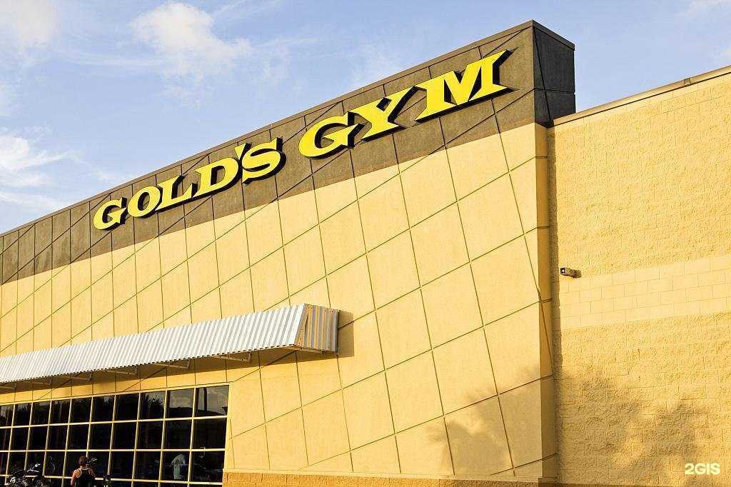 Отзывы на компанию Gold`s Gym в г. Петропавловск-Камчатский c фото