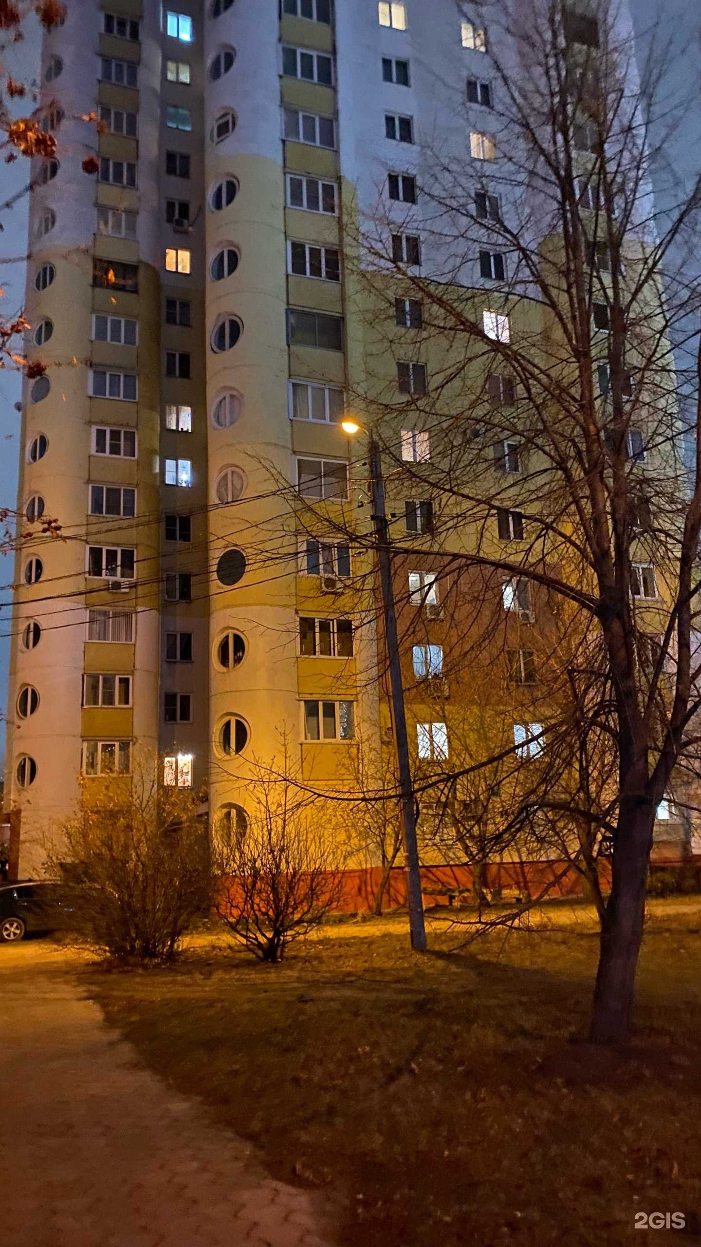 Отзывы на компанию Эра в Воронеже c фото - фотография 2 из 2