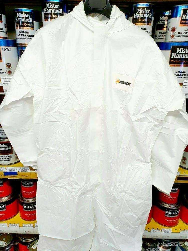 Отзывы на компанию Индустрия краски в г. Челябинск c фото