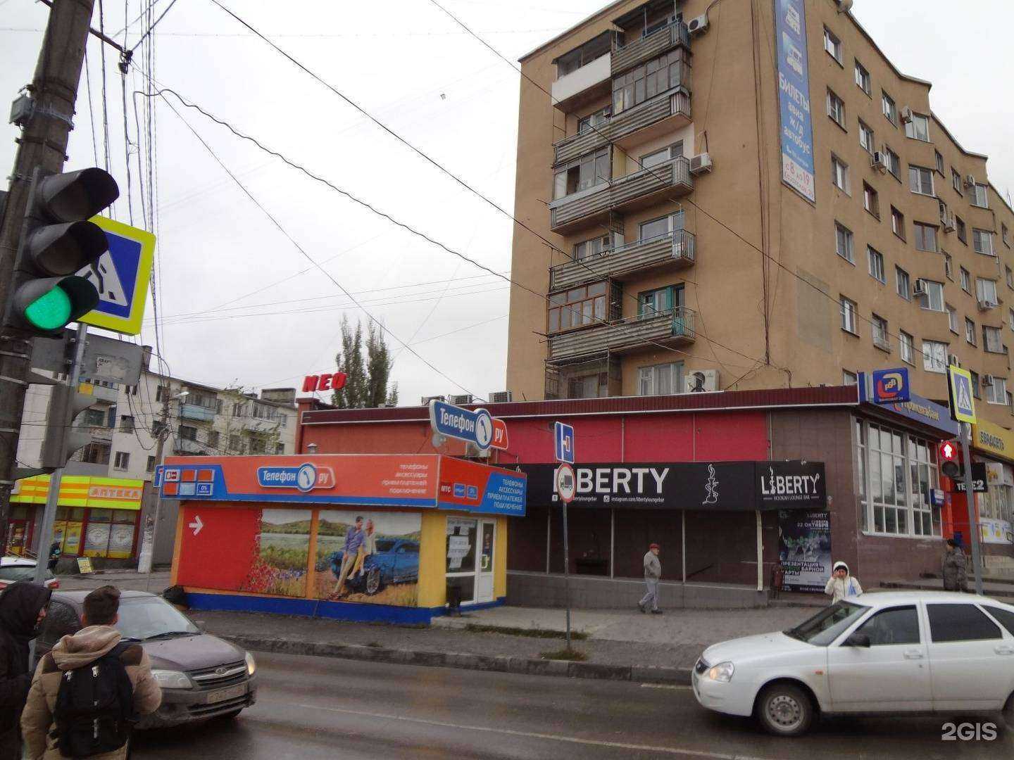 Отзывы на компанию МТС в Волгограде c фото - фотография 2 из 2