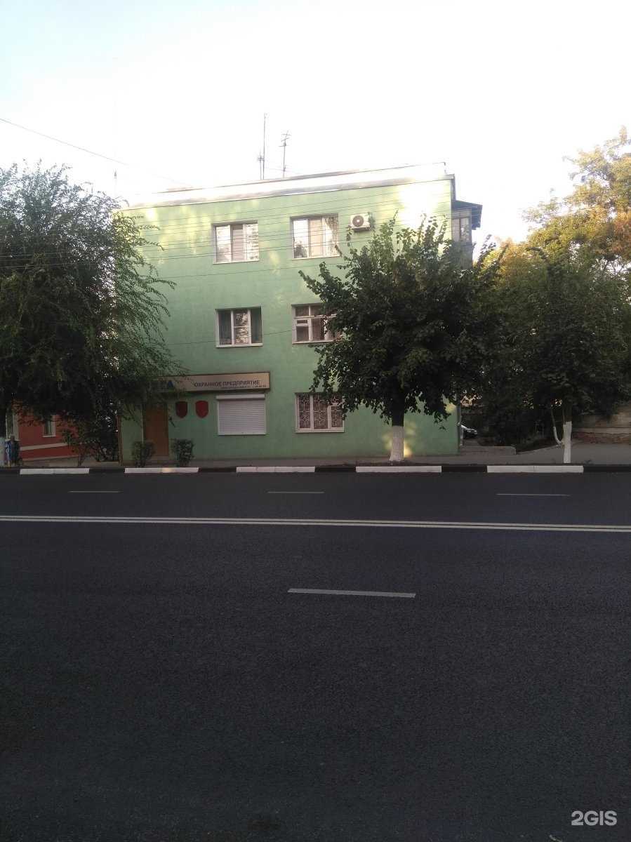 Отзывы на компанию Омега в Старом Осколе c фото - фотография 2 из 2