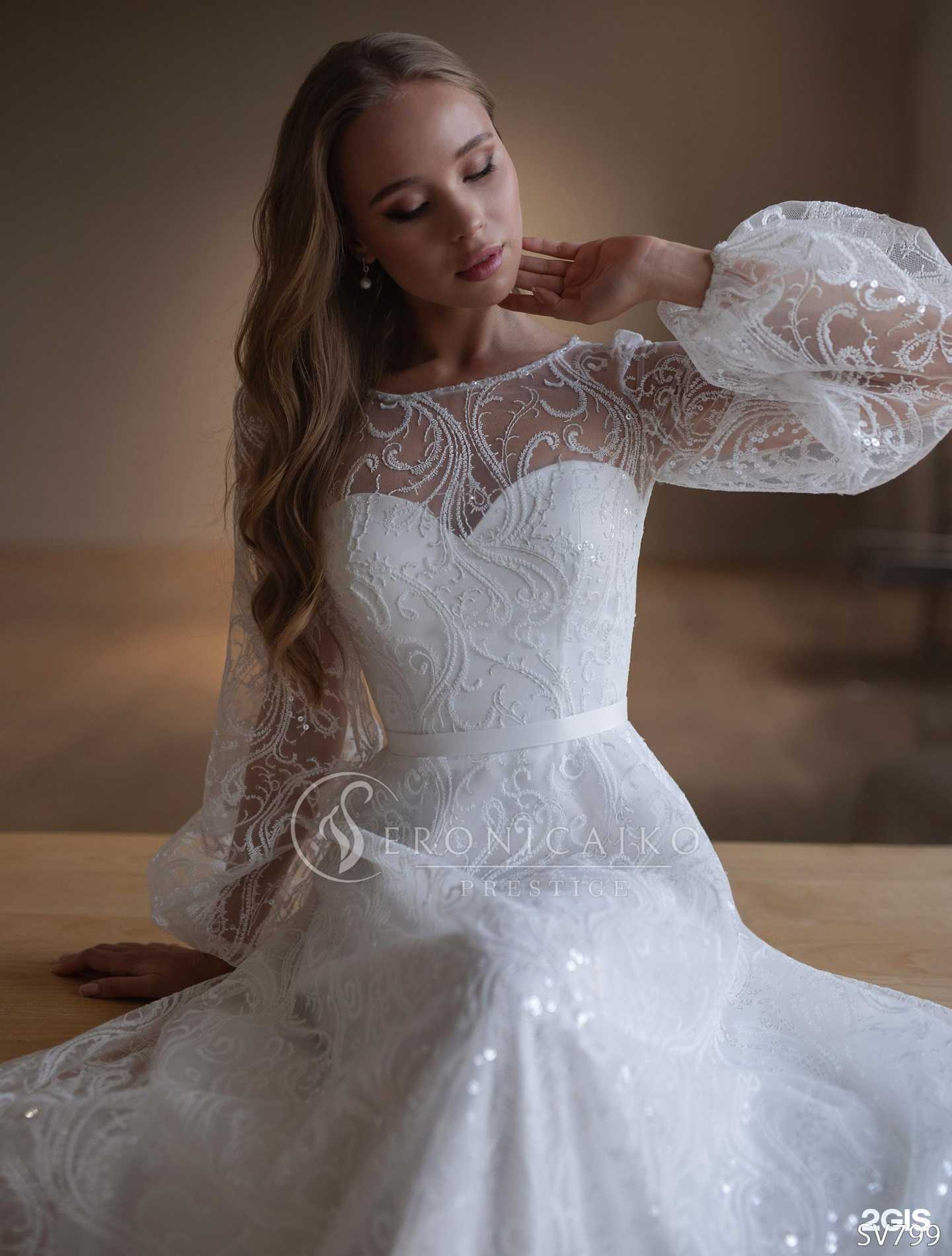 Отзывы на компанию Белая леди в Саратове c фото