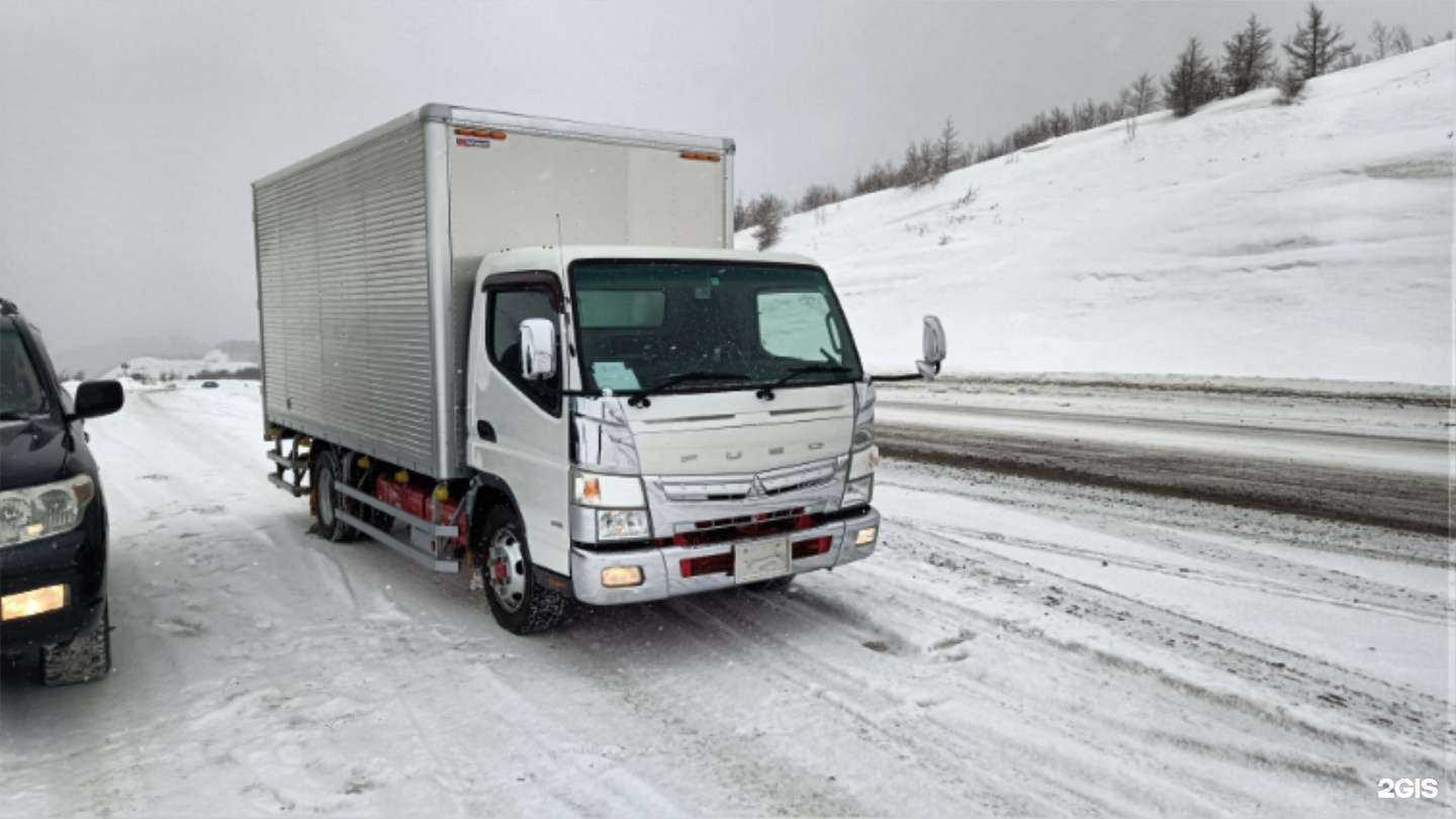 Отзывы на компанию Перевозчик в г. Южно-Сахалинск c фото
