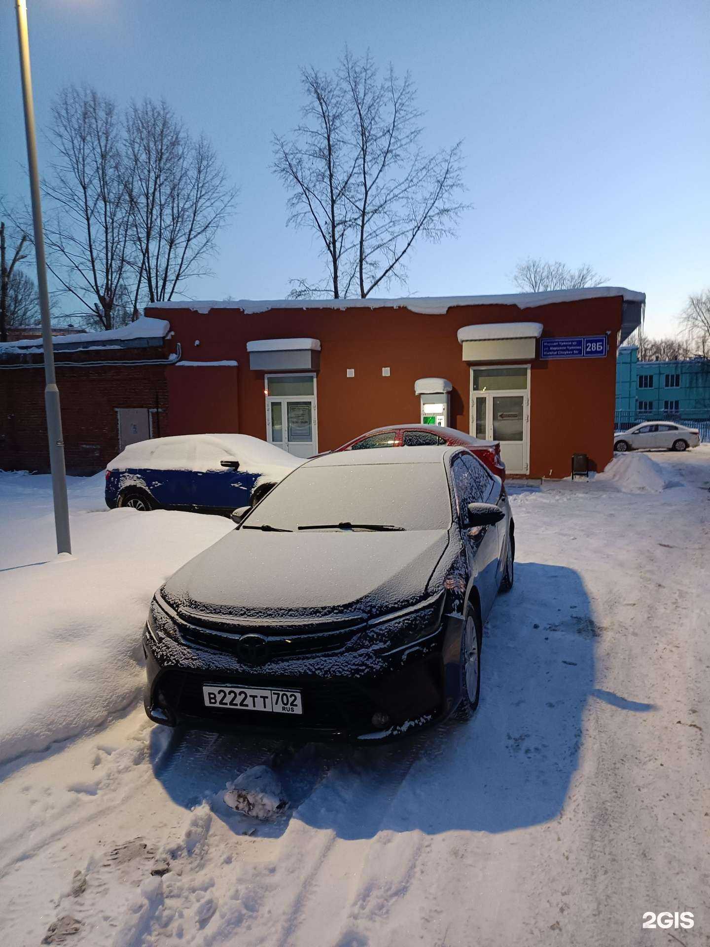 Отзывы на компанию Живая вода в Казани c фото - фотография 2 из 2