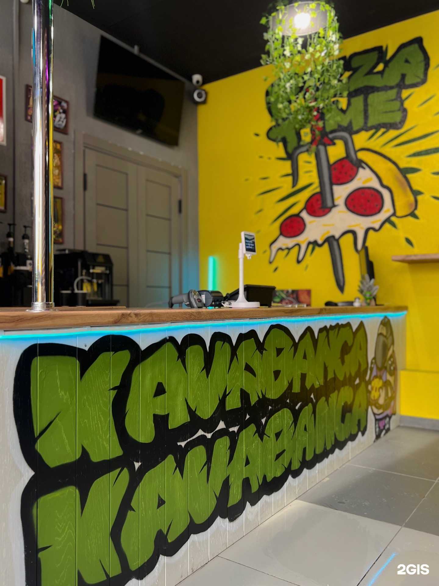 Отзывы на компанию Kavabanga в Барнауле c фото