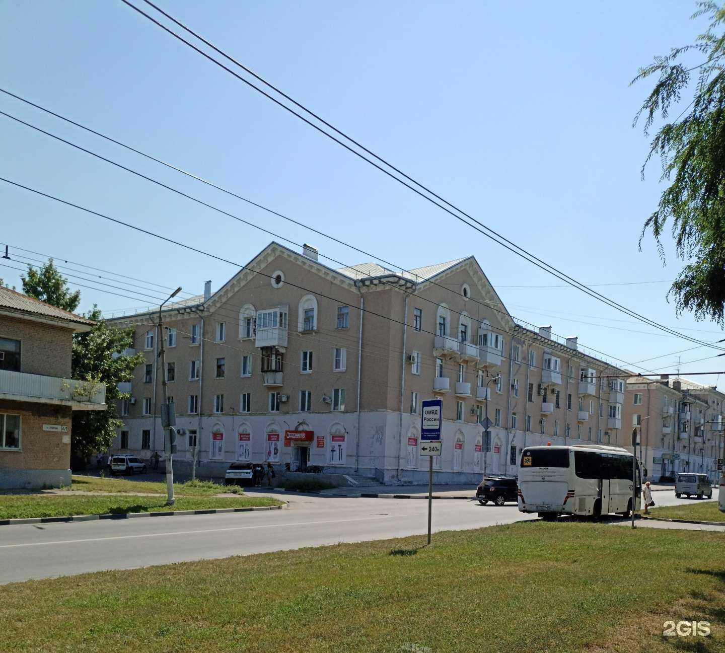 Отзывы на компанию КрепМастер в Новокуйбышевске c фото - фотография 2 из 2