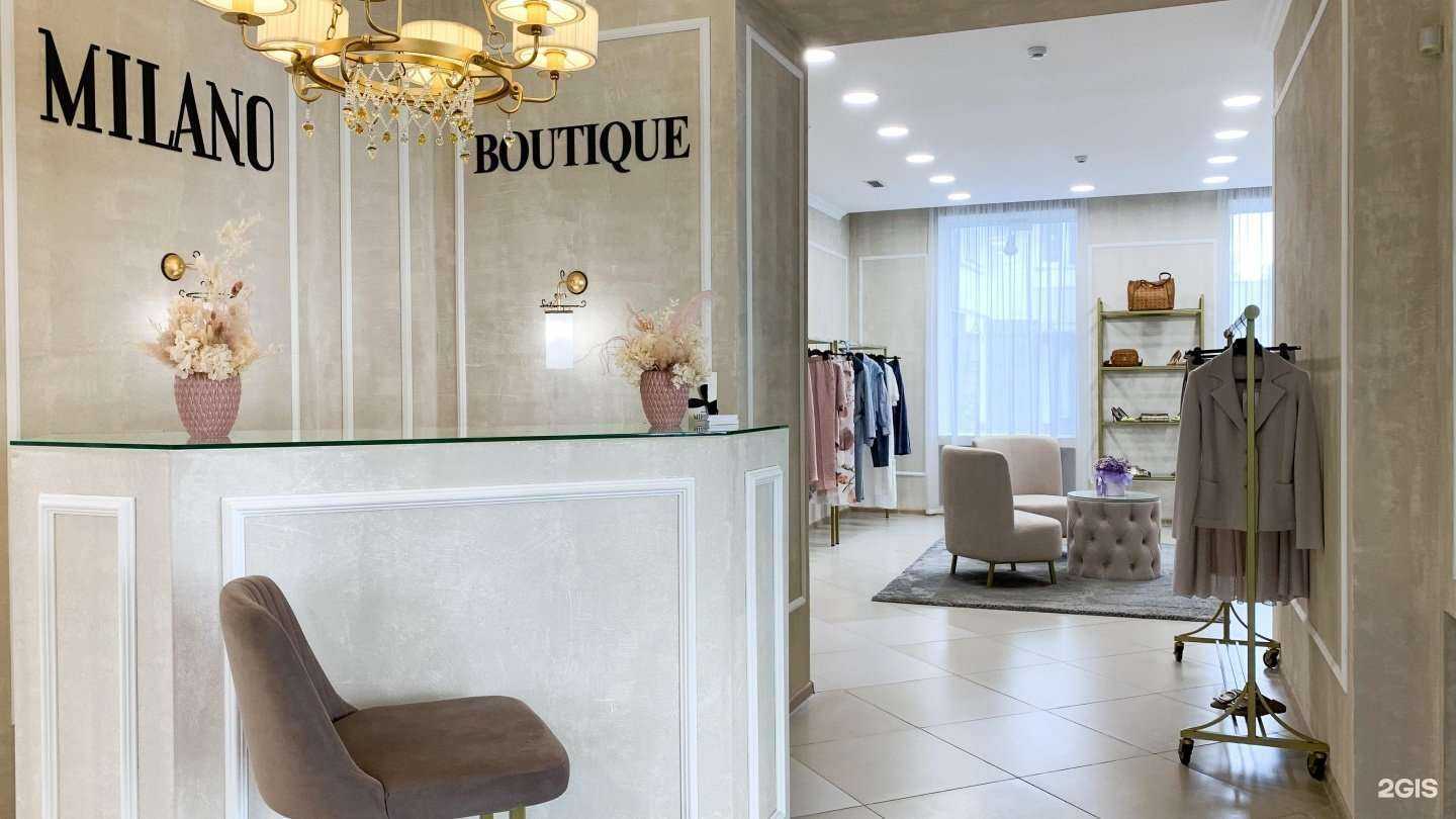 Отзывы на компанию Milano в Уфе c фото