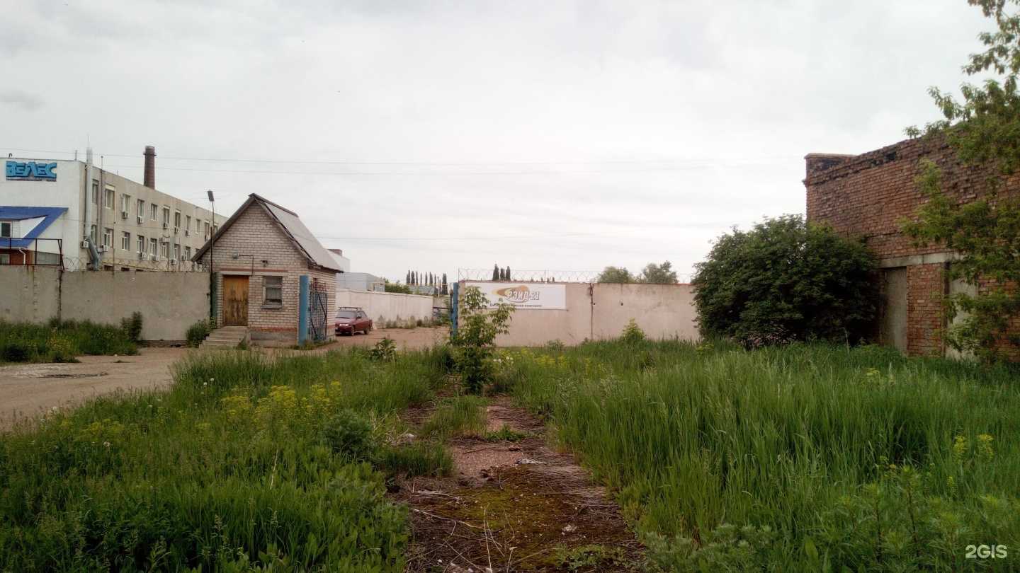 Отзывы на компанию Рэйд-21 в Стерлитамаке c фото