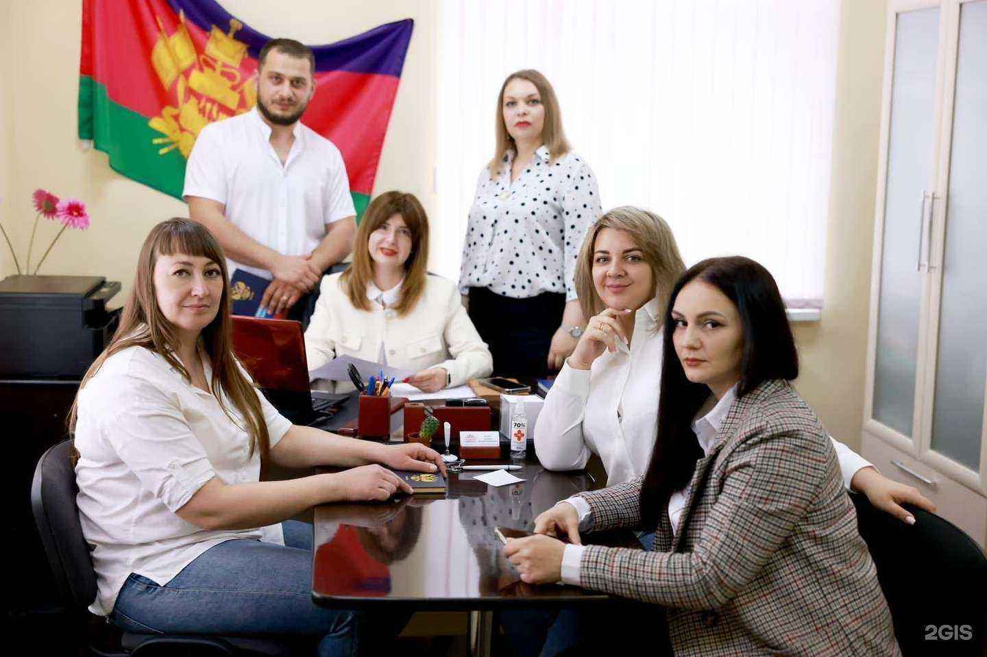 Отзывы на компанию Стандарт в г. Белореченск c фото