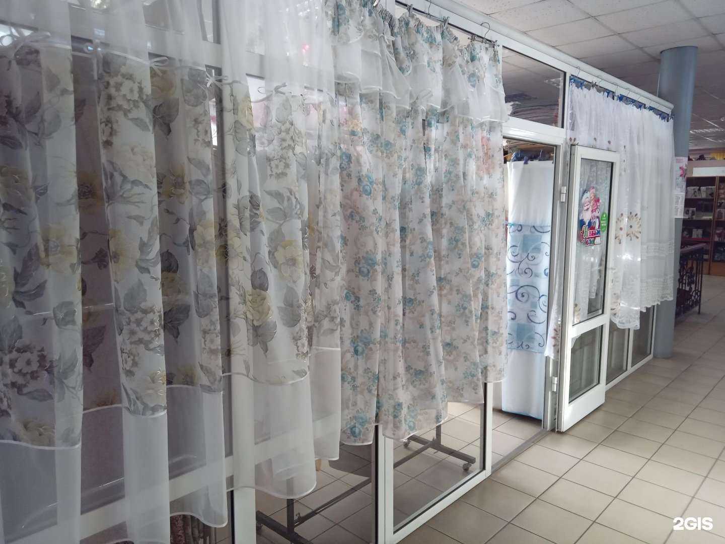 Отзывы на компанию Салон штор в Улан-Удэ c фото