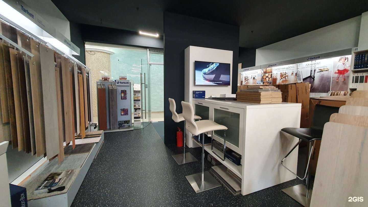 Отзывы на компанию Handyfloor в Калининграде c фото