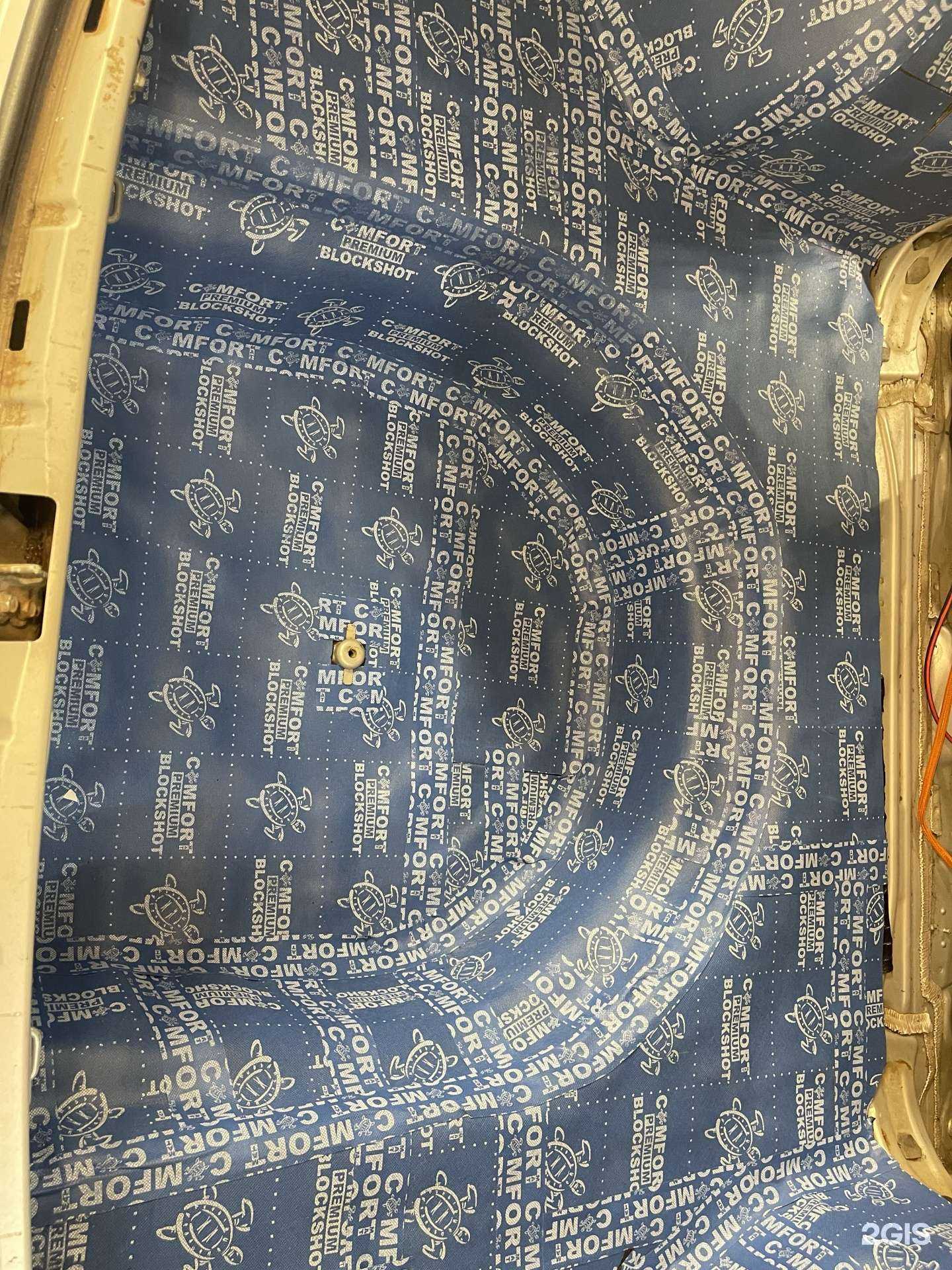 Отзывы на компанию AudioLab в г. Новосибирск c фото