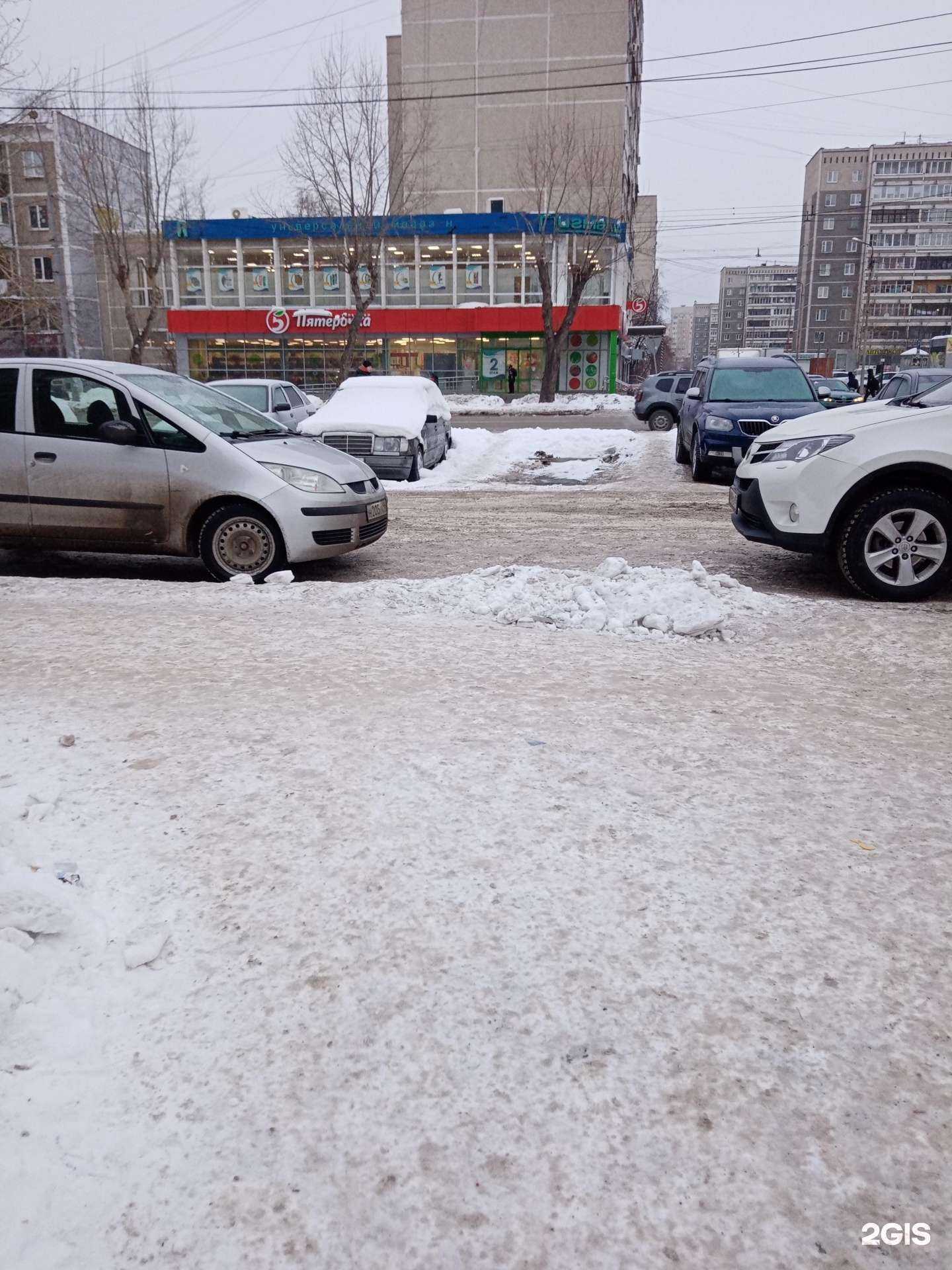 Отзывы на компанию Жизньмарт мини в Екатеринбурге c фото - фотография 2 из 2