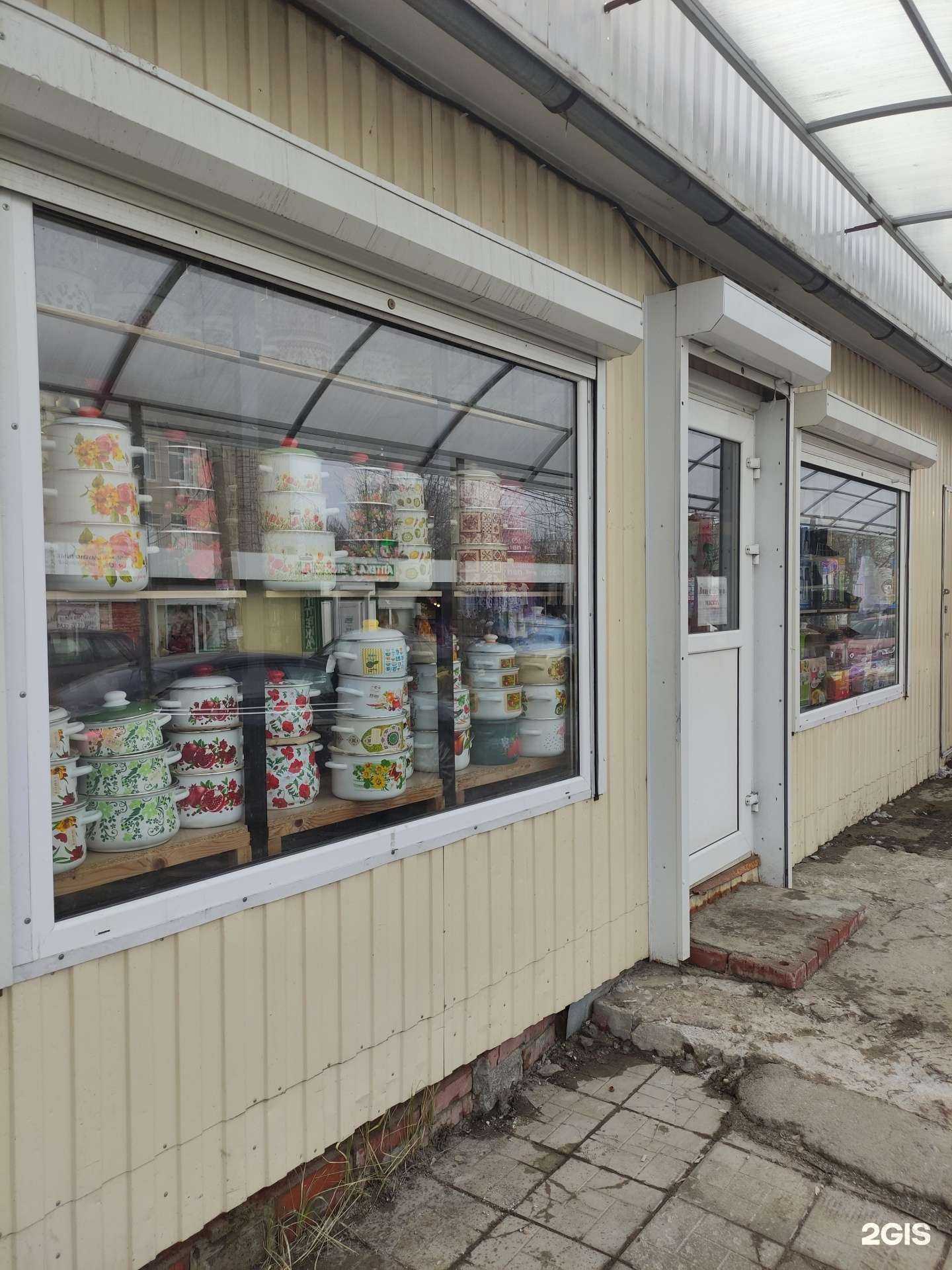 Отзывы на компанию Свой вкус в г. Тула c фото