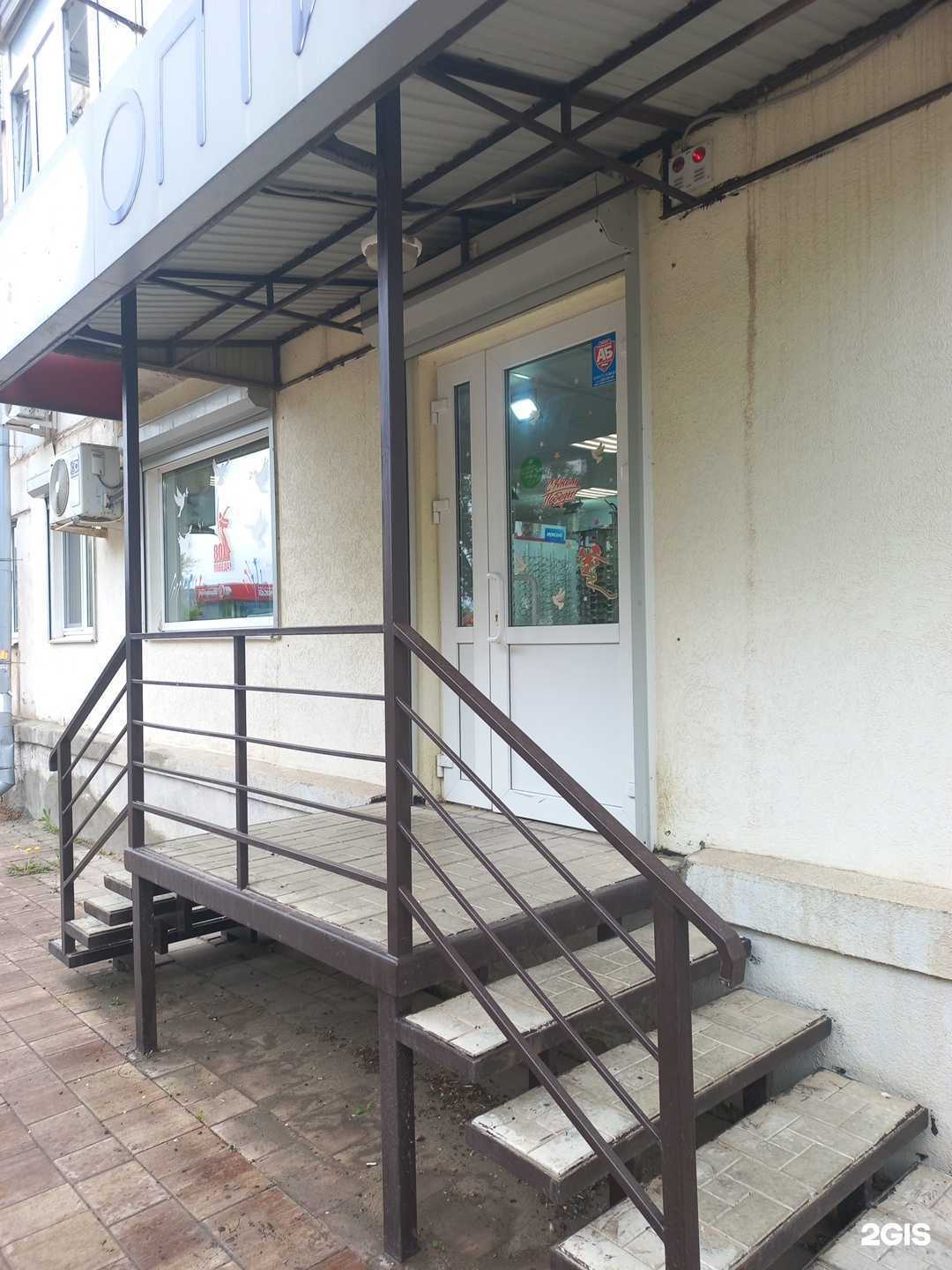 Отзывы на компанию Магазин оптики в г. Нефтегорск c фото