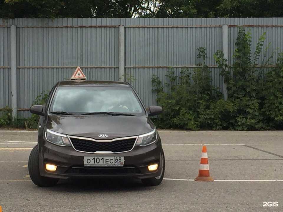 Отзывы на компанию Мегаполис в Тамбове c фото