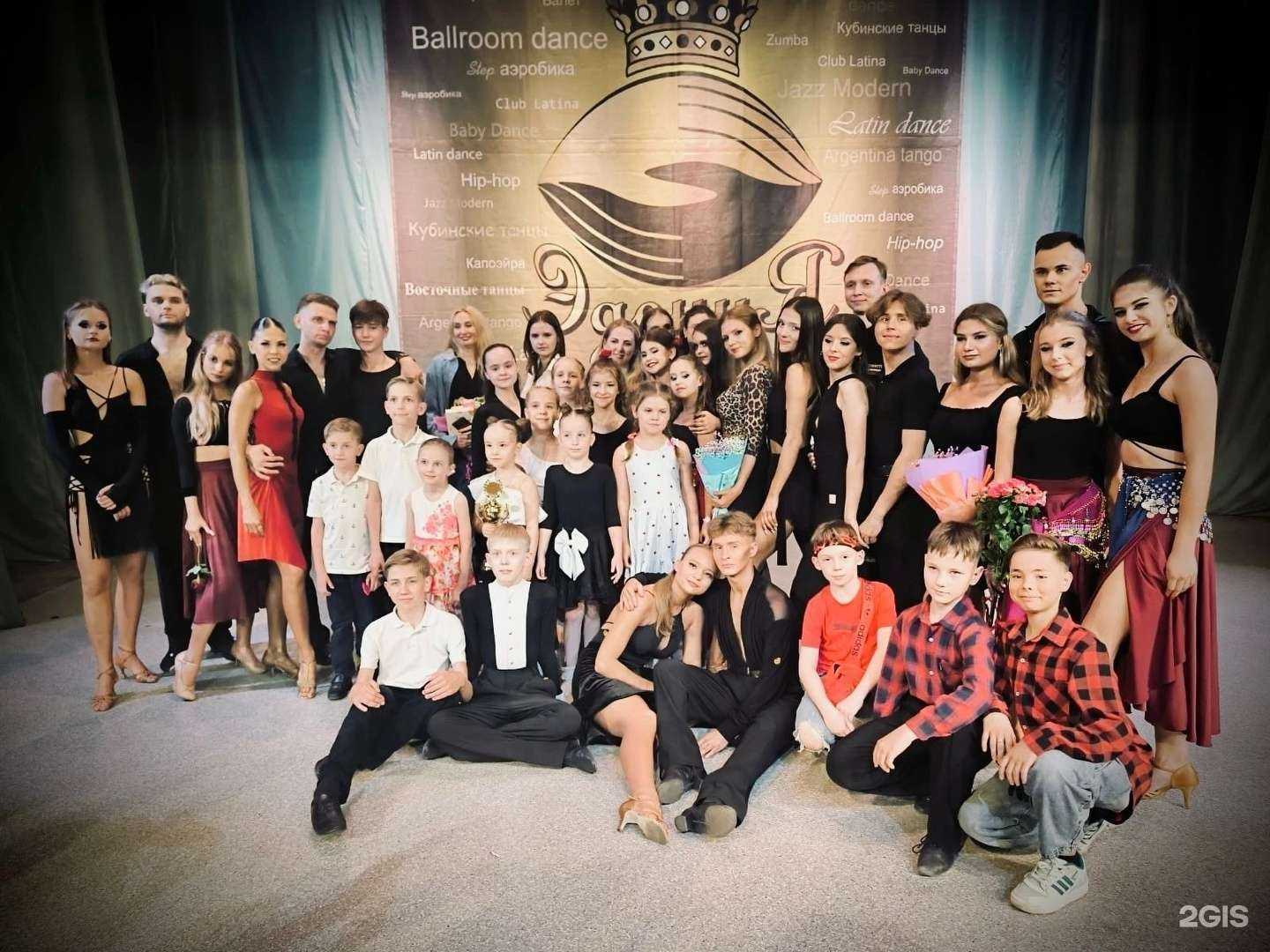 Отзывы на компанию Эдения в Старой Купавне c фото