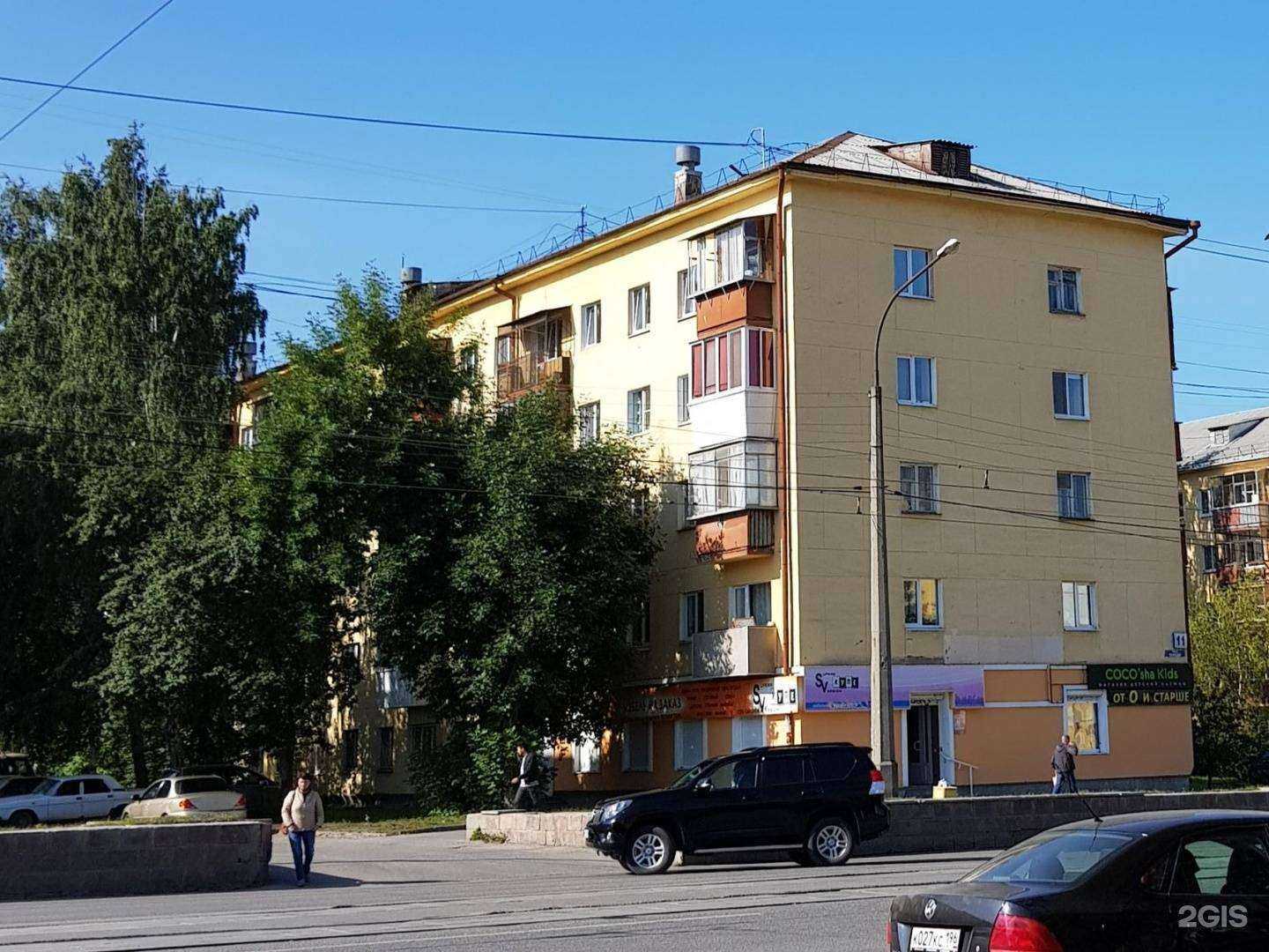 Отзывы на компанию Sv-купе в Екатеринбурге c фото - фотография 2 из 2