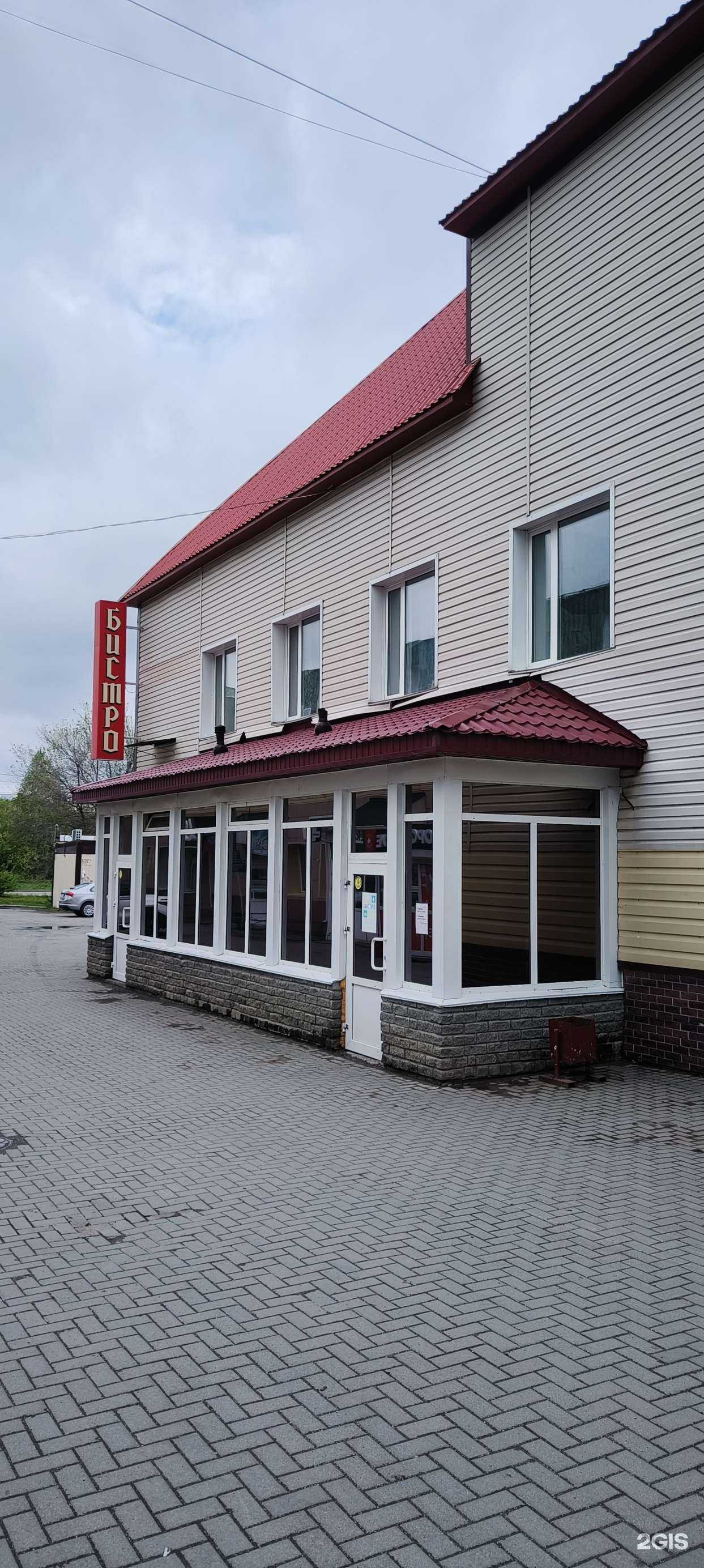 Отзывы на компанию Бистро в г. Заринск c фото