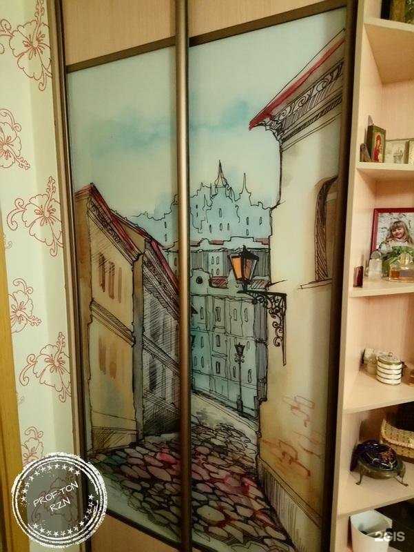 Отзывы на компанию Проф-Тон Rzn в г. Рязань c фото