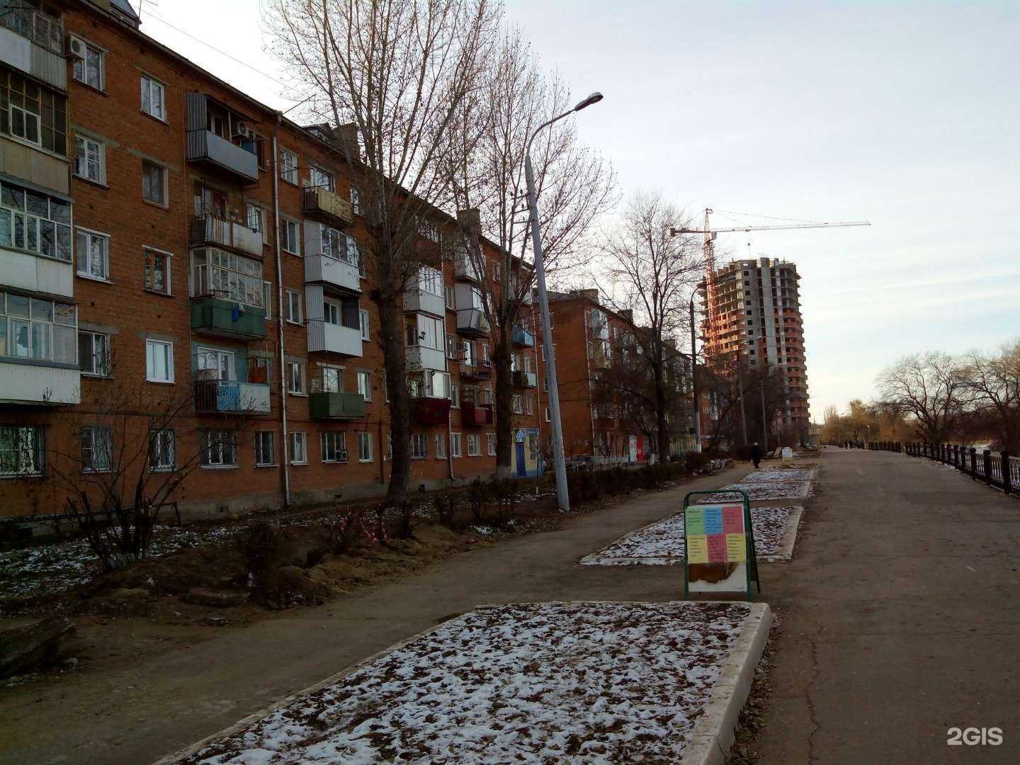 Отзывы на компанию Love hair в Энгельсе c фото - фотография 2 из 2