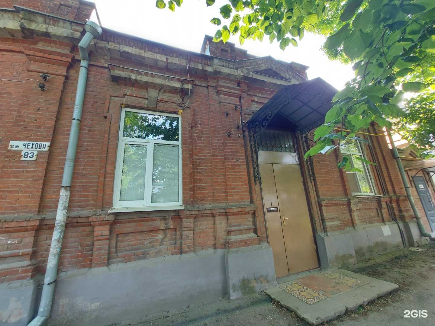 Отзывы на компанию Апексnail в Таганроге c фото - фотография 2 из 2