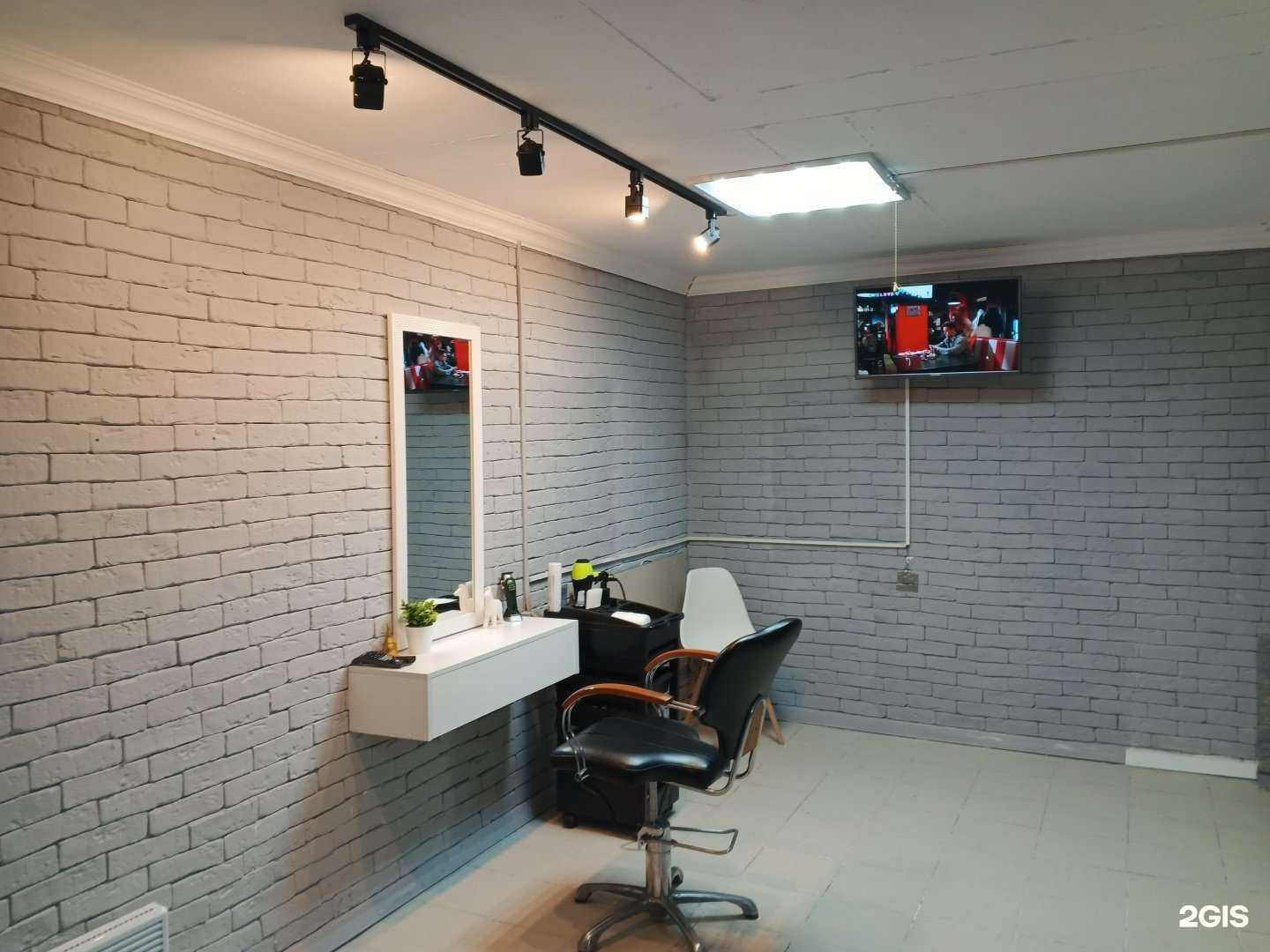 Отзывы на компанию Чик Чик в Ставрополе c фото